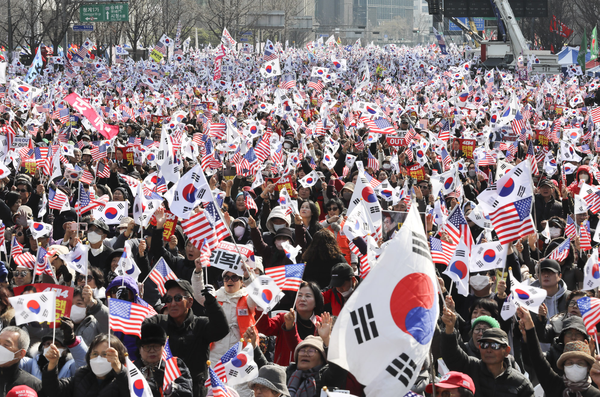 탄핵반대집회;태극기집회;윤석열탄핵반대집회