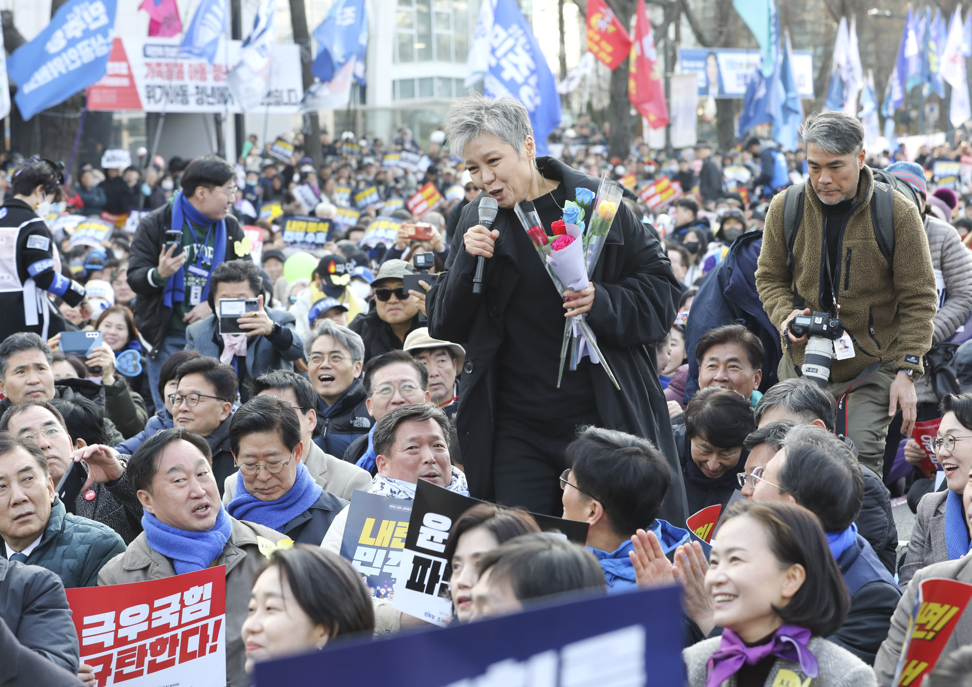 탄핵집회;윤석열탄핵집회;야5당집회;촛불집회