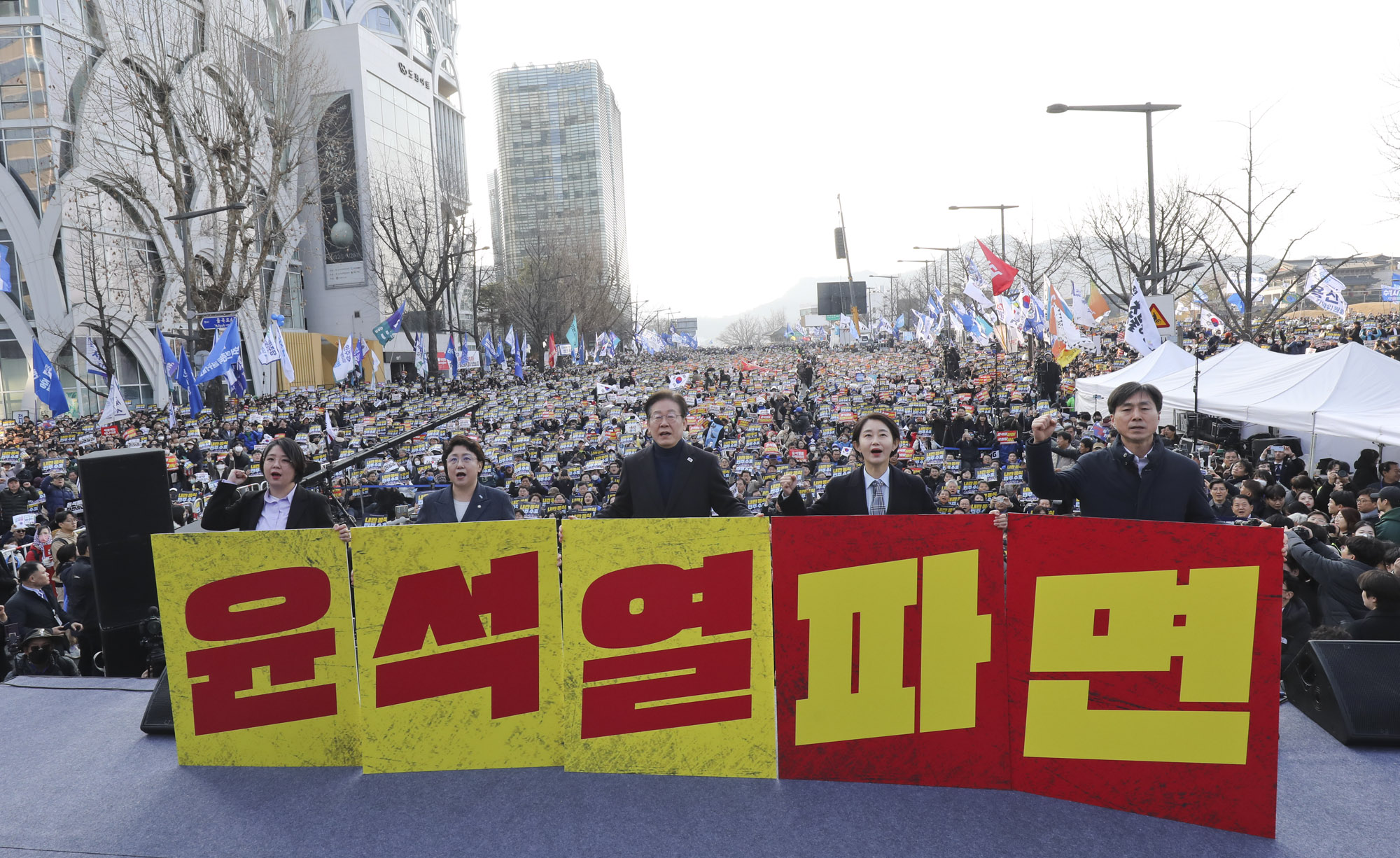 탄핵집회;윤석열탄핵집회;야5당집회;촛불집회