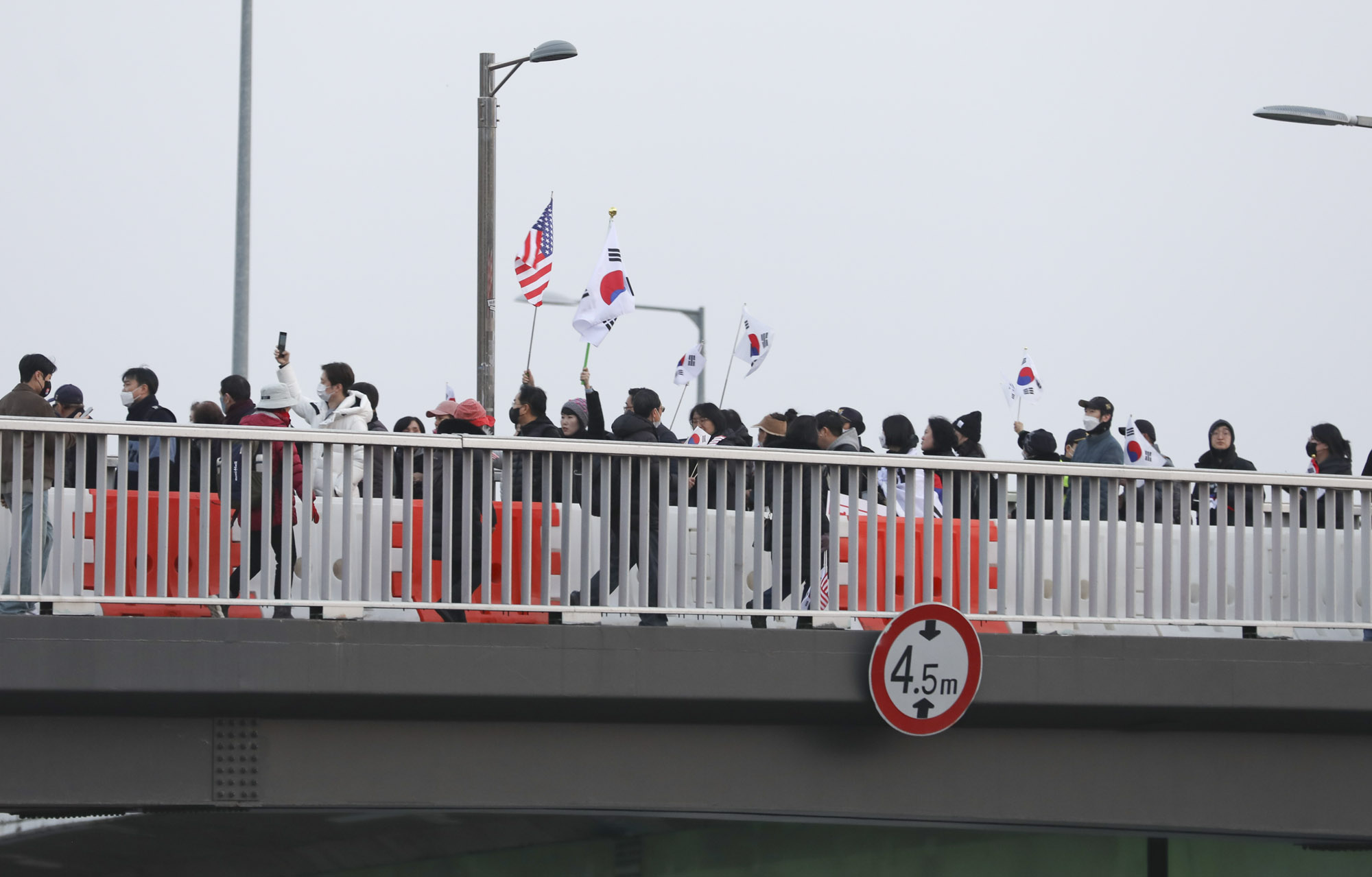 한남동관저;윤석열지지자;탄핵반대;대통령관저
