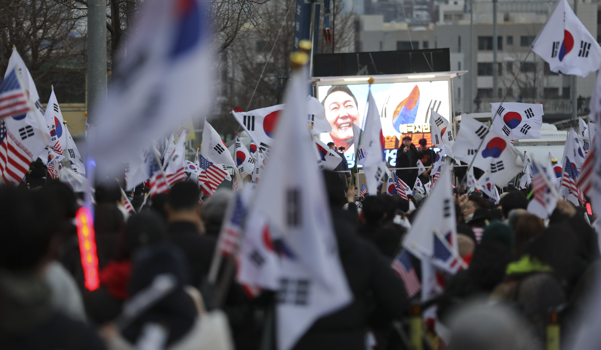 한남동관저;윤석열지지자;탄핵반대;대통령관저
