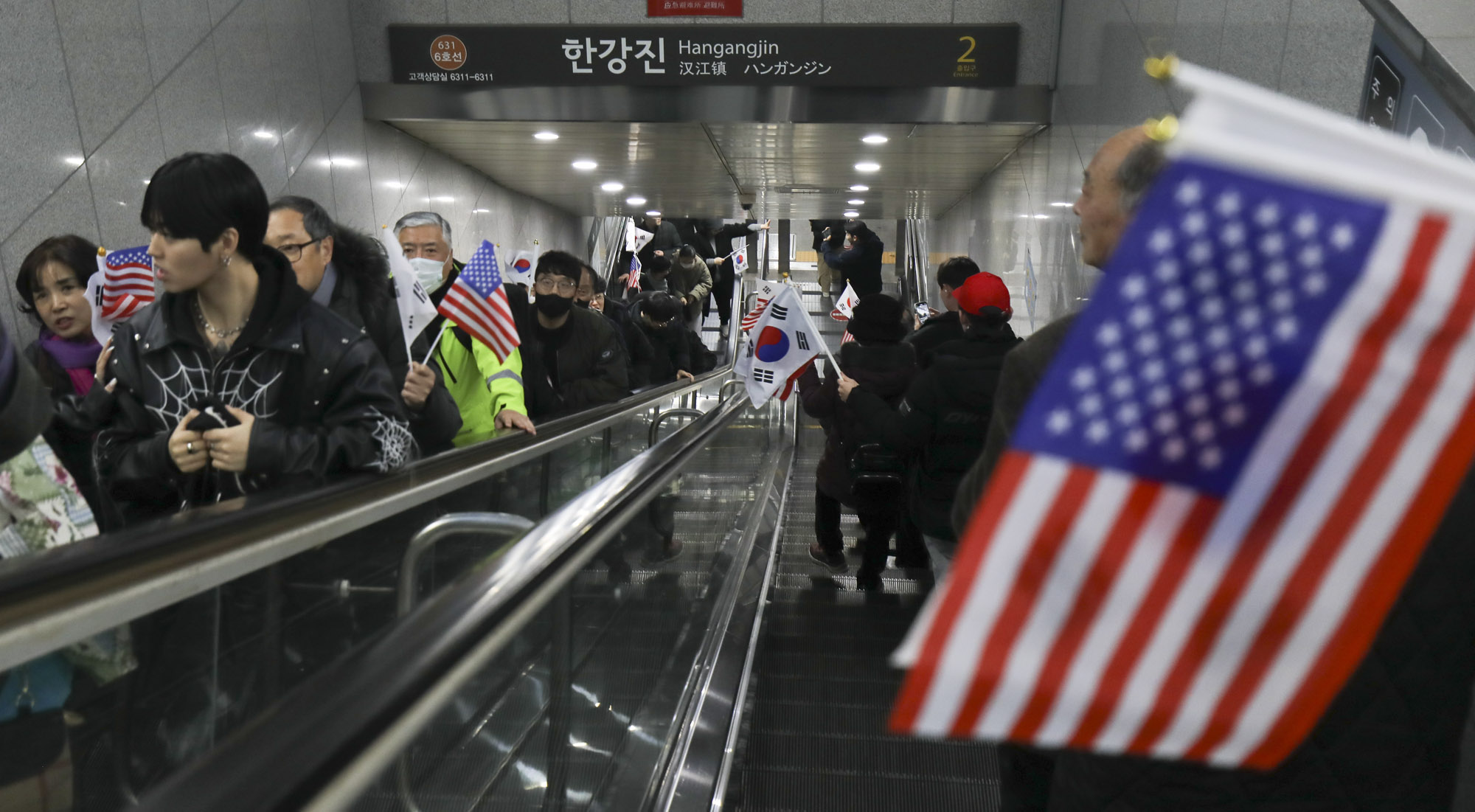 한남동관저;윤석열지지자;탄핵반대;대통령관저