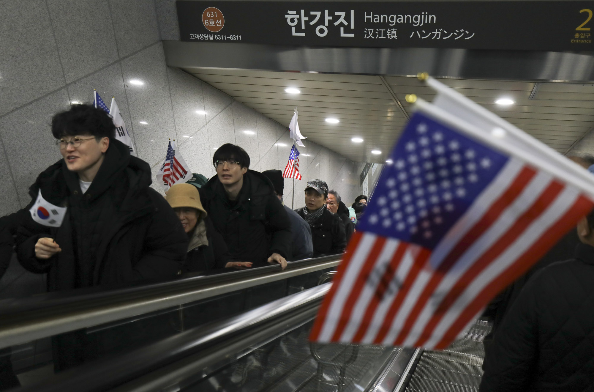 한남동관저;윤석열지지자;탄핵반대;대통령관저