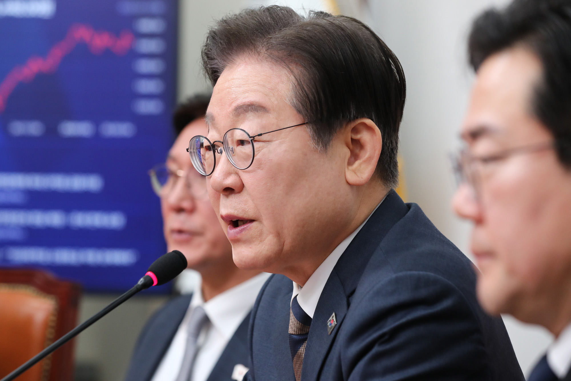 정치;국회;더불어민주당 최고위원회의;이재명