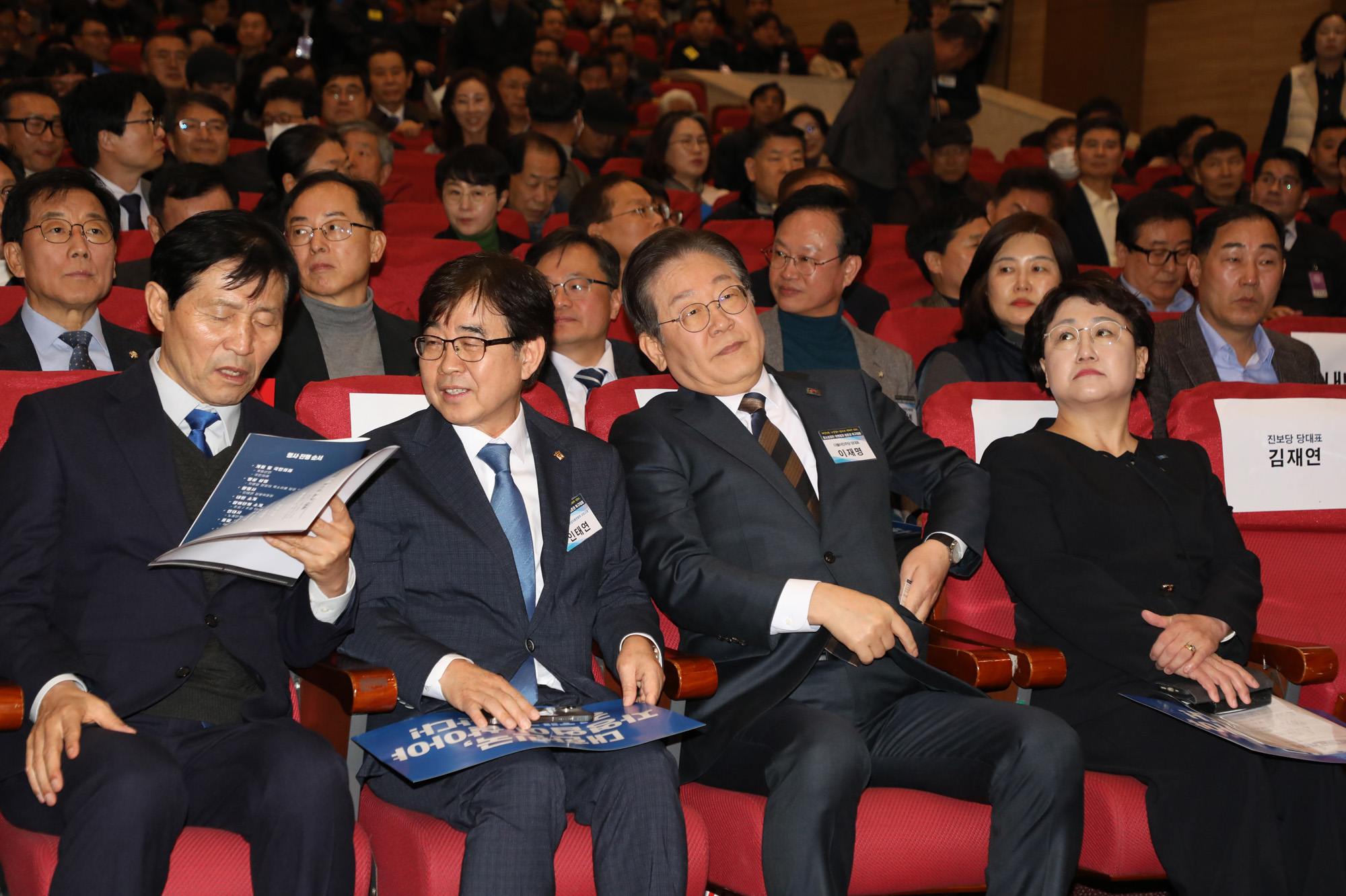 정치;국회;소상공인자영업자생존권촉구대회;이재명