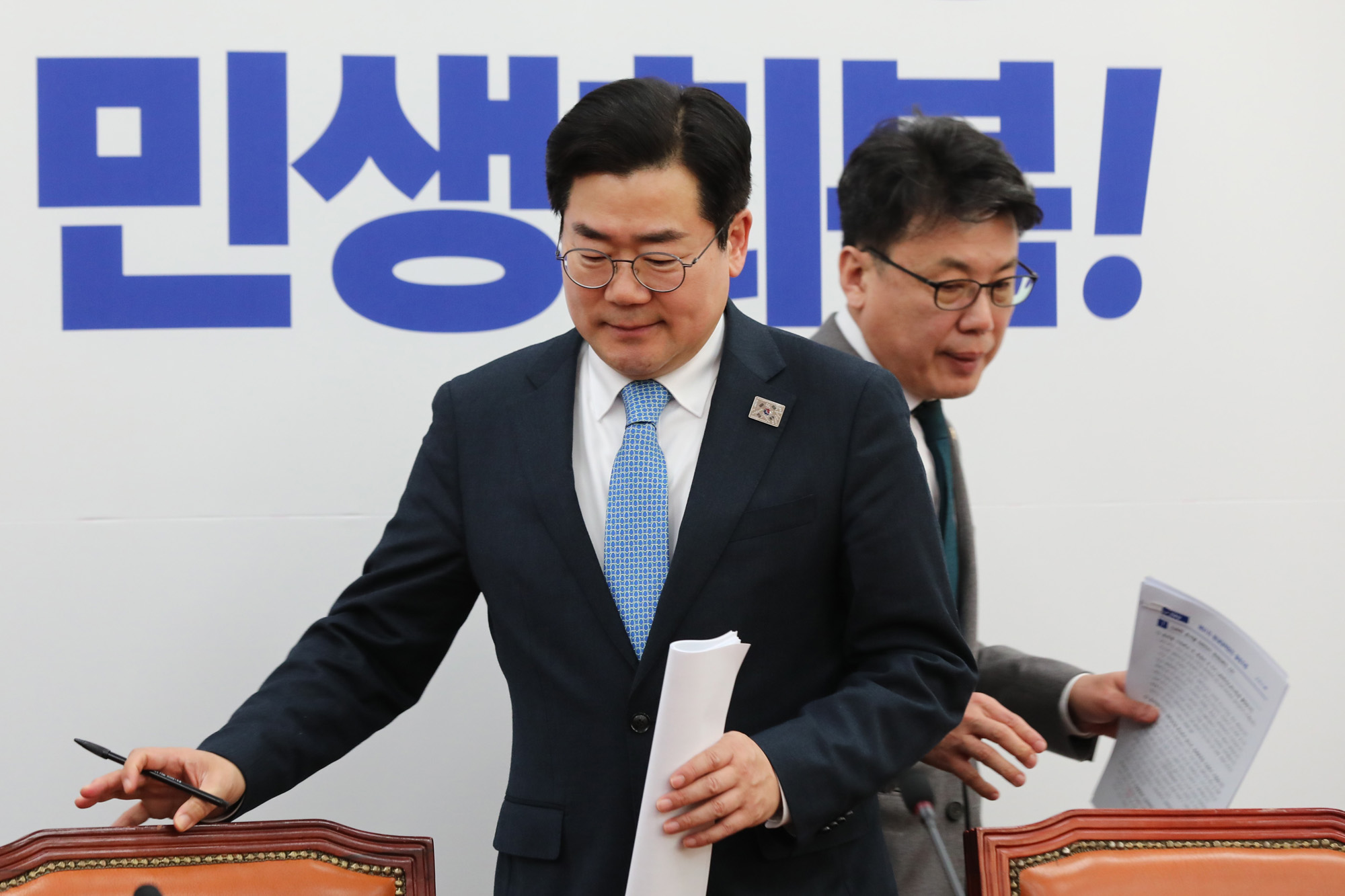 정치;국회;더불어민주당 원내대책회의;박찬대