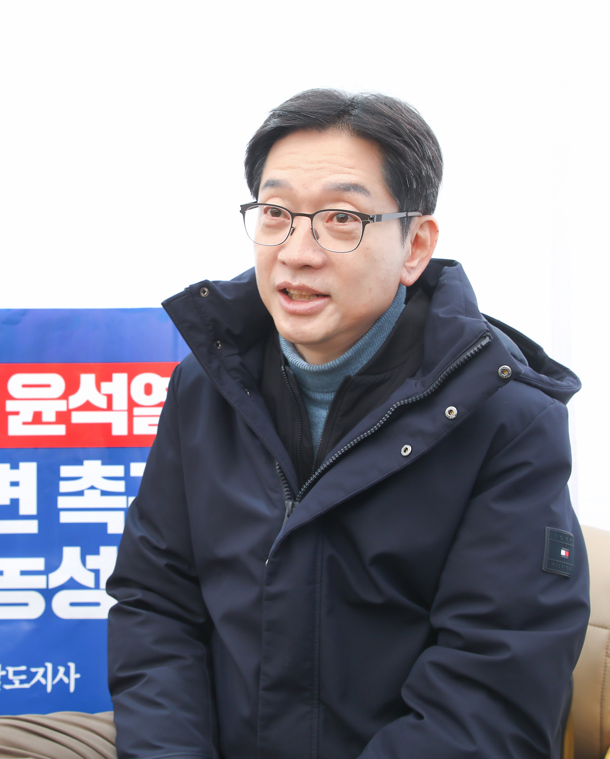 김경수 단식 윤석열 탄핵