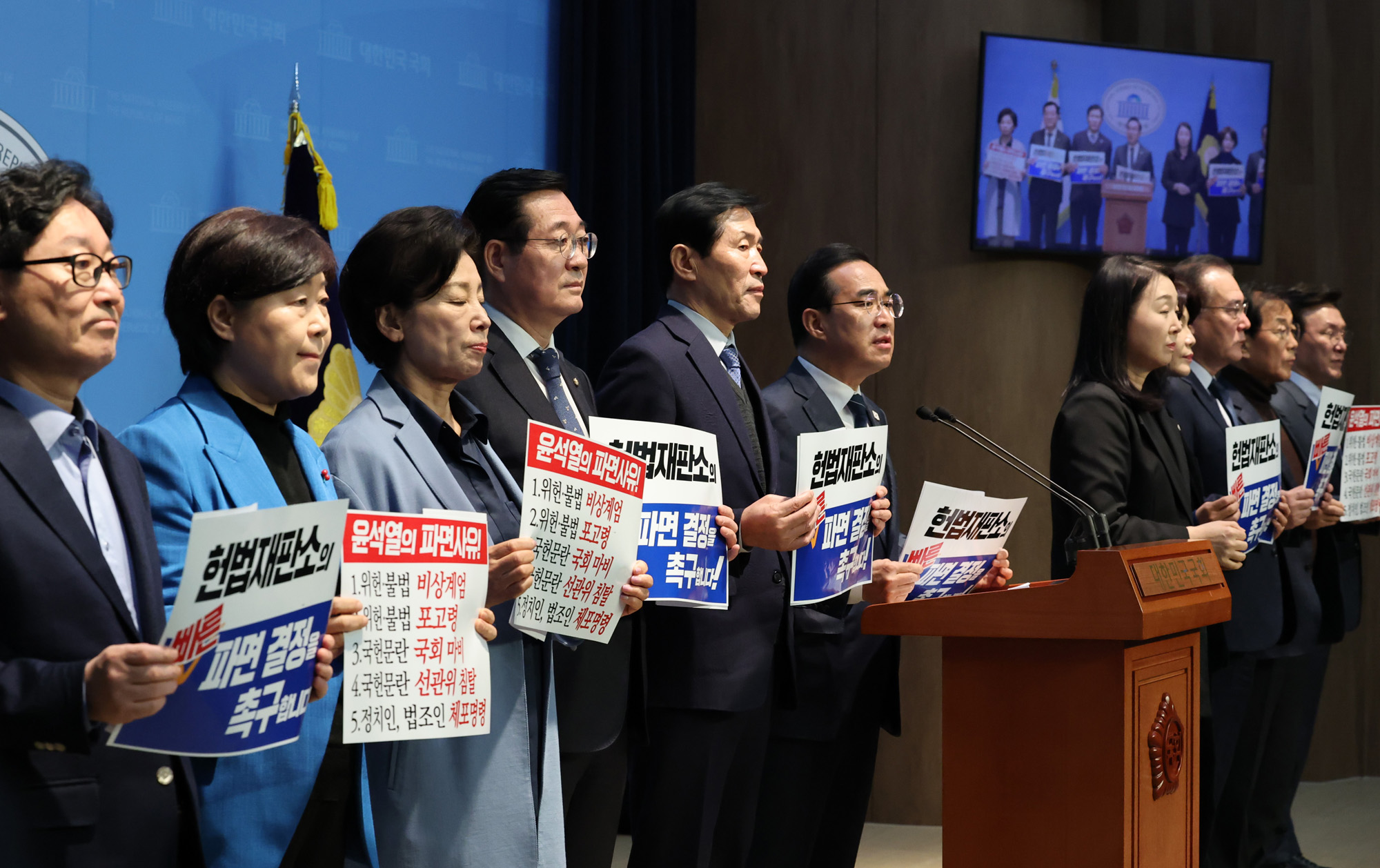 정치;국회;더불어민주당4선의원;박홍근;한정애;민홍철