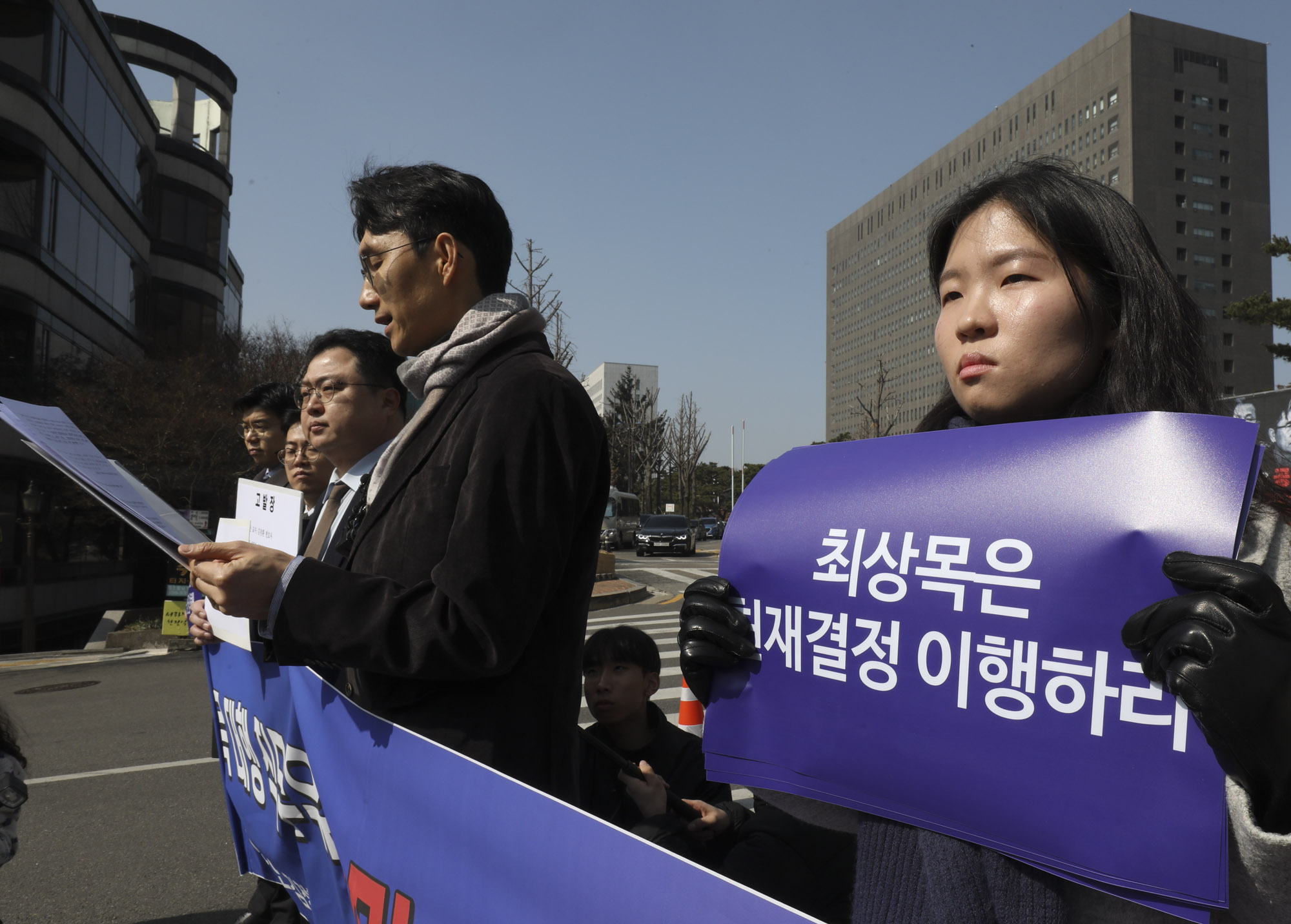 최상목;최상목고발;최상목직무유기;최상목고발장;최상목권한대행;최상목마은혁