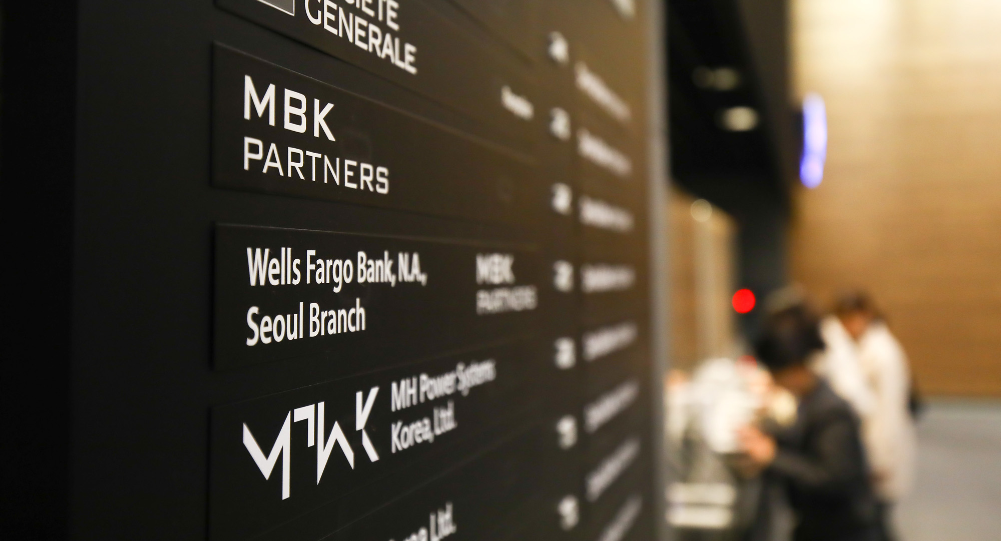 MBK 파트너스