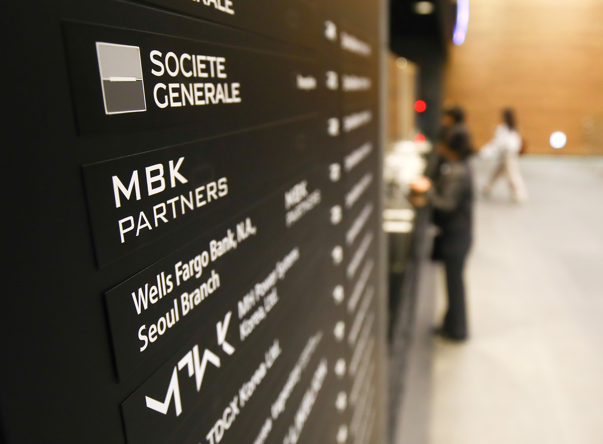 MBK 파트너스