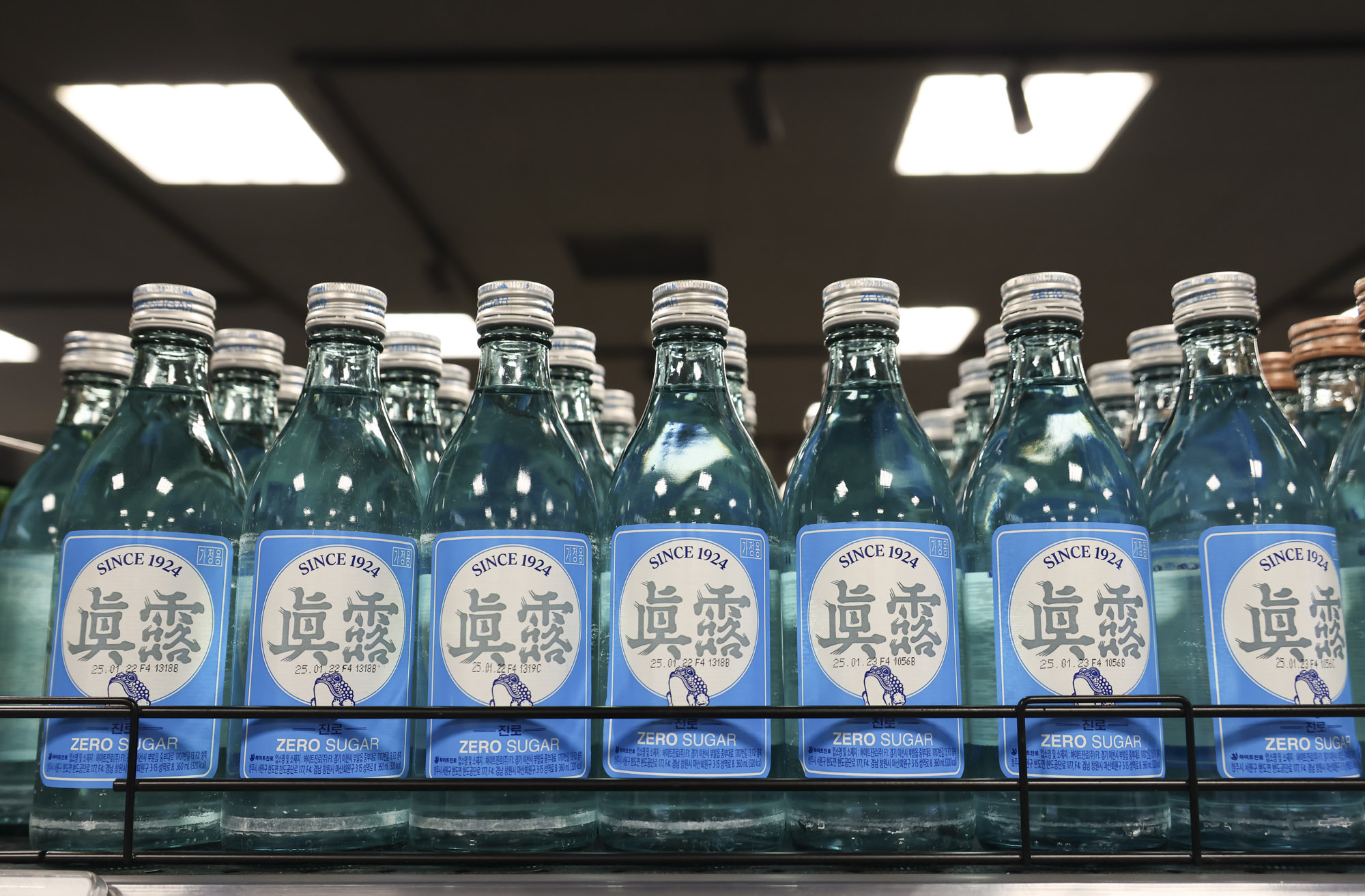 제로슈거;무설탕;제로슈거소주;진로;새로;진로소주;새로소주