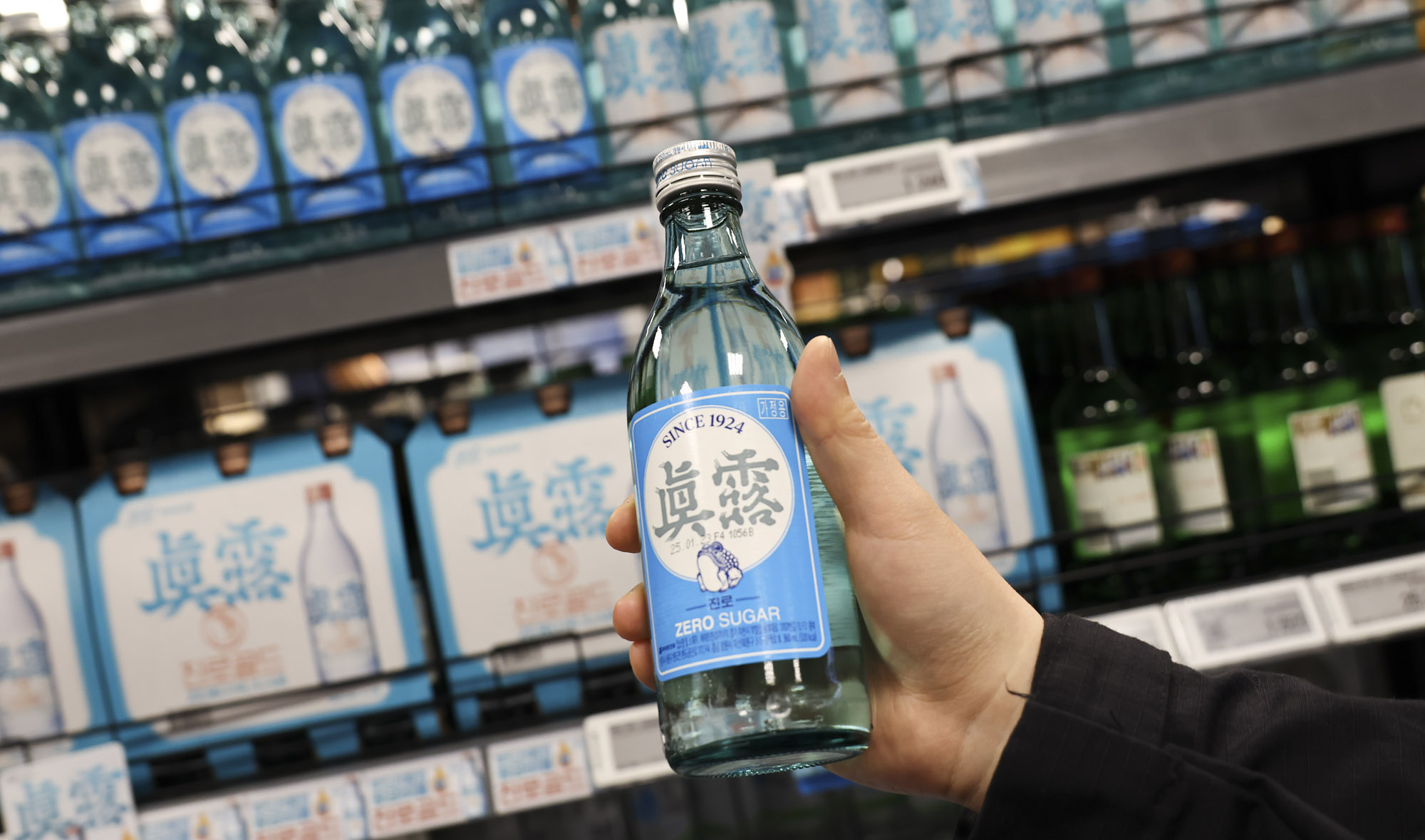 제로슈거;무설탕;제로슈거소주;진로;새로;진로소주;새로소주