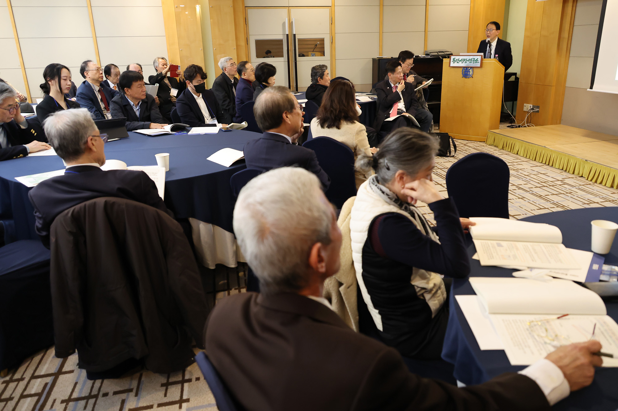 동반성장포럼;정운찬 초저출산 노동시장 호암교수회관