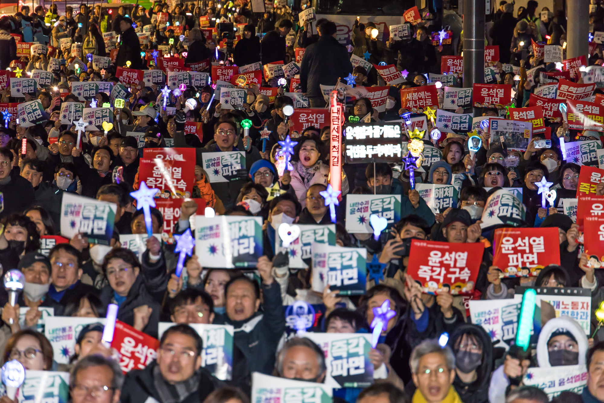 사회;집회;시위;정치;민주당;더불어민주당;내란수괴윤석열즉각파면긴급행동;박찬대원내대표;윤석열즉각퇴진사회대개혁비상행동;윤석열파면촉구집회