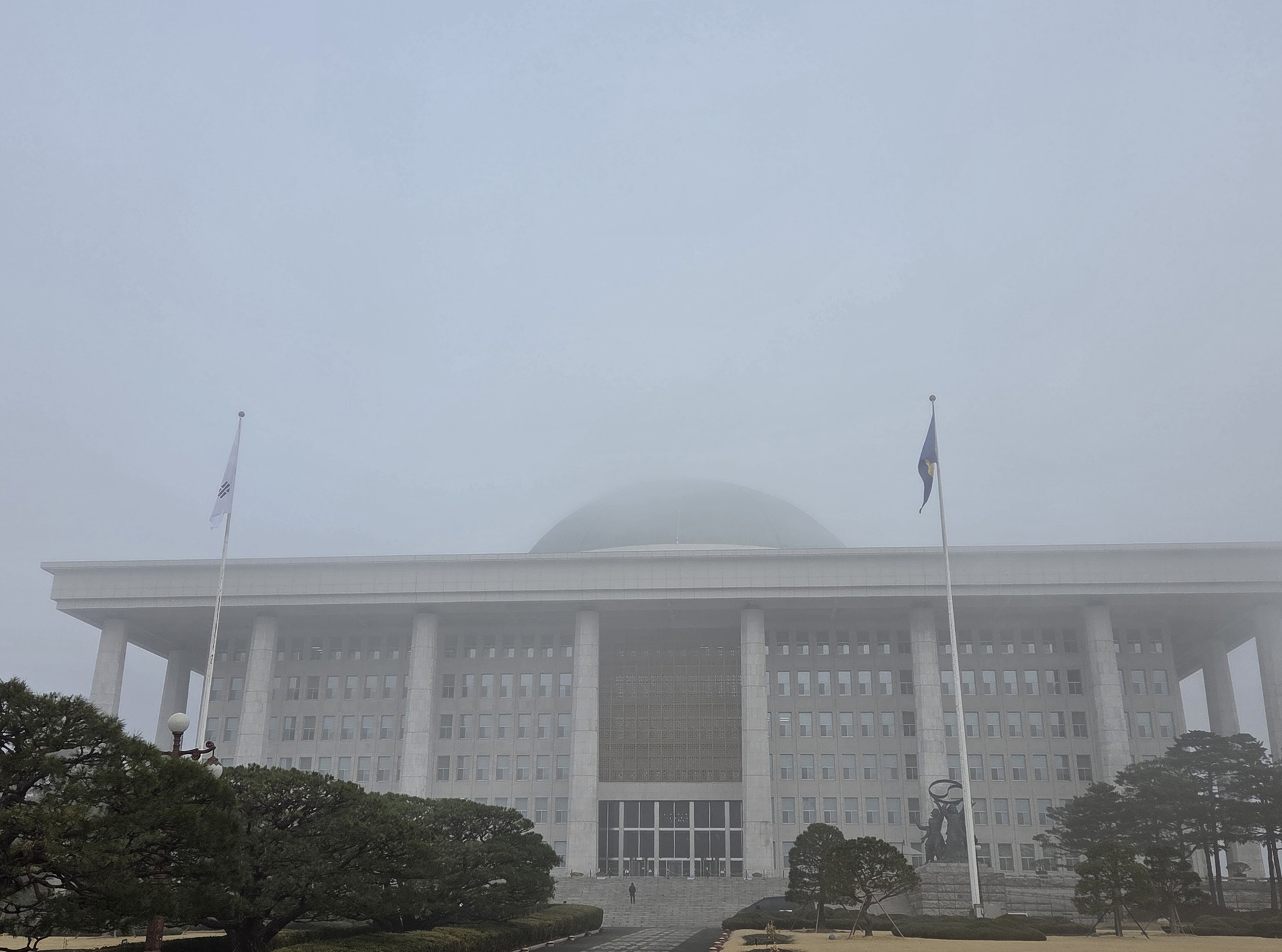 정치;국회;국회의사당건물;안개국회
