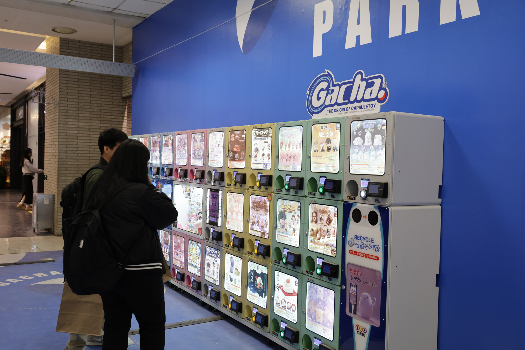 정치;정부;대통령;관저;한남동;공수처;국가수사본부