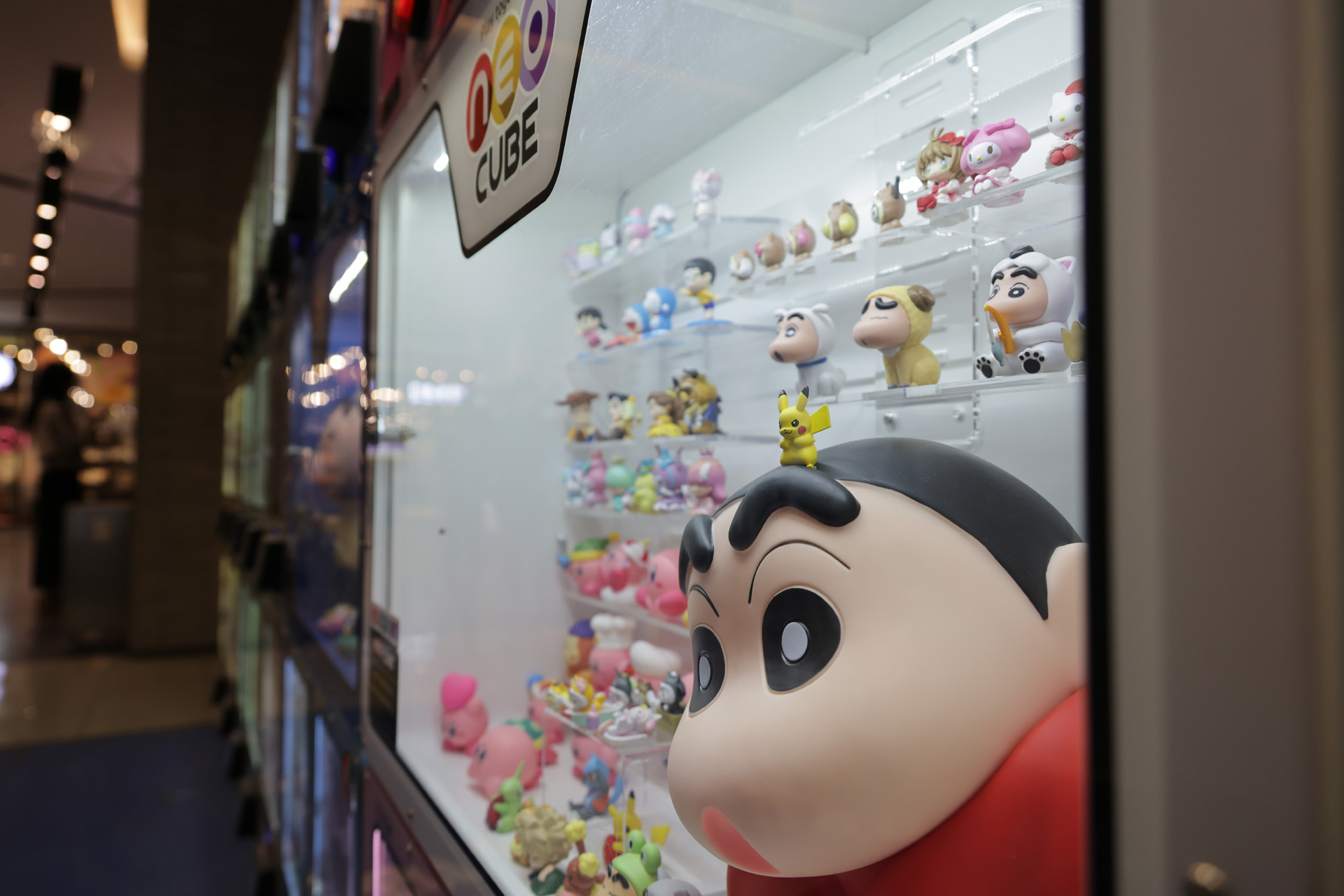 사회;세태;가차;인형뽑기;가차