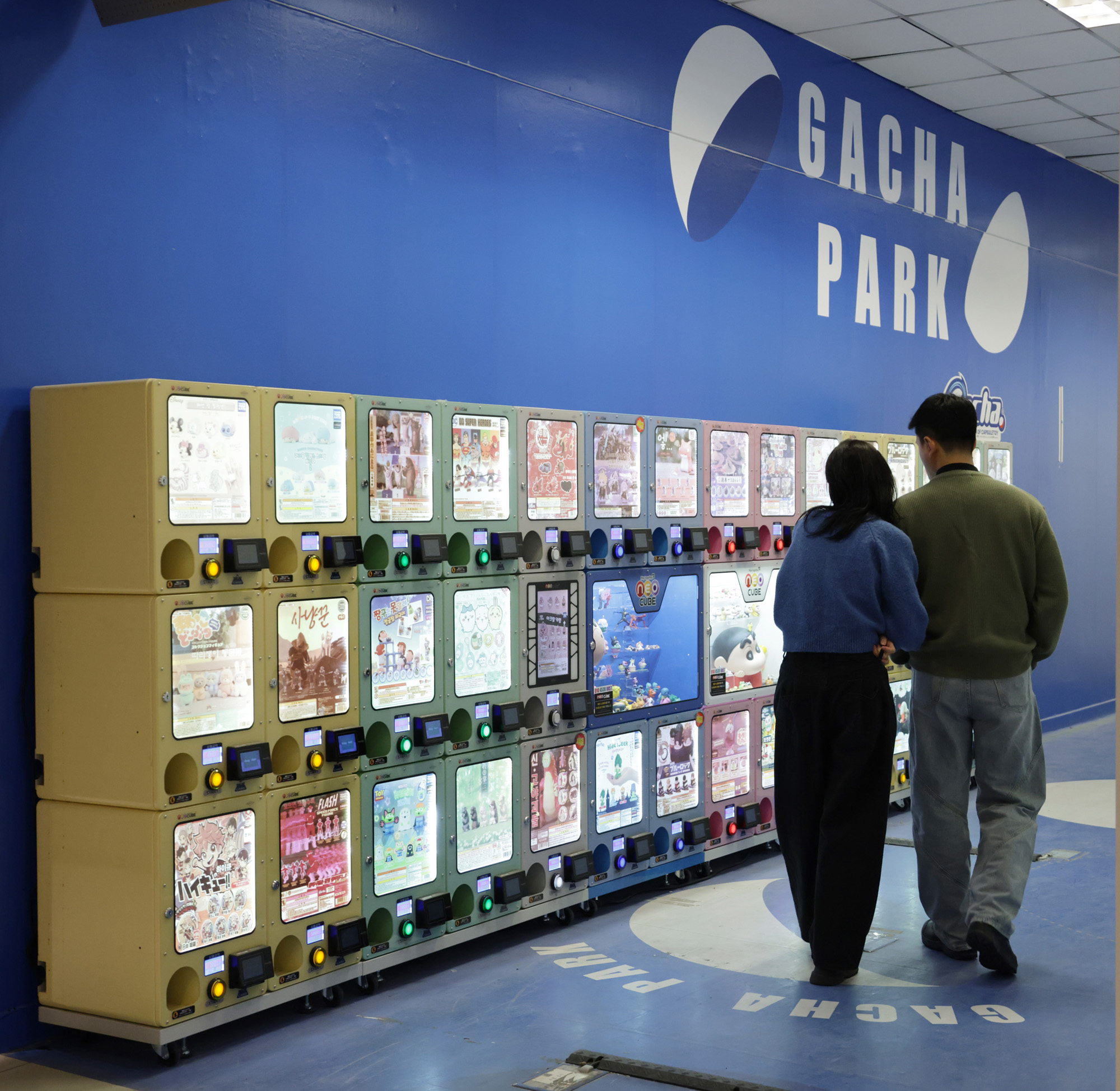 정치;정부;대통령;관저;한남동;공수처;국가수사본부