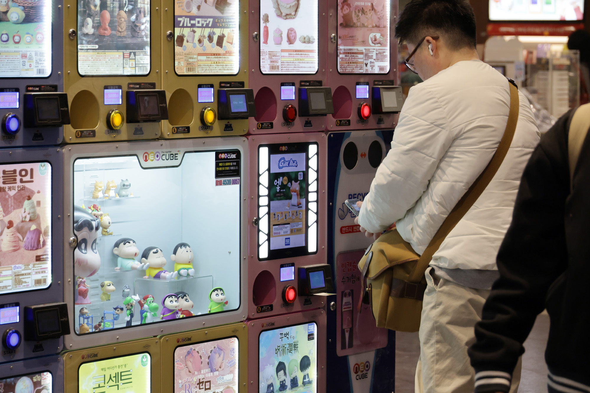 정치;정부;대통령;관저;한남동;공수처;국가수사본부