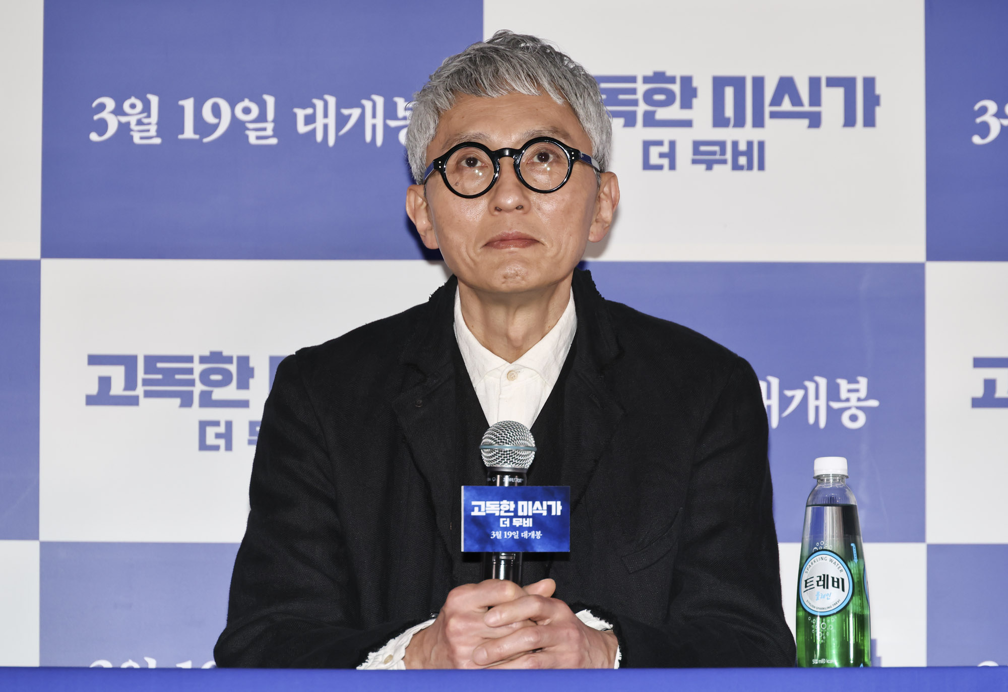 고독한미식가;마츠시게유타카;고로상;일본배우