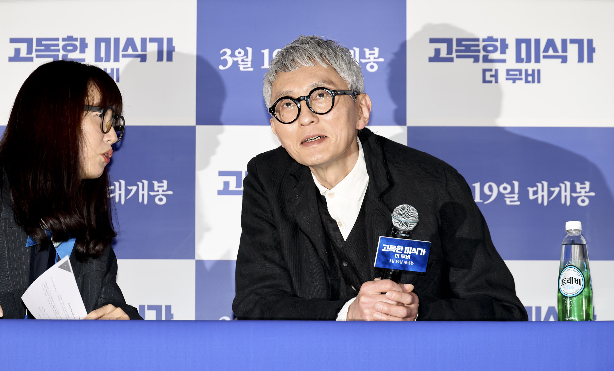 고독한미식가;마츠시게유타카;고로상;일본배우