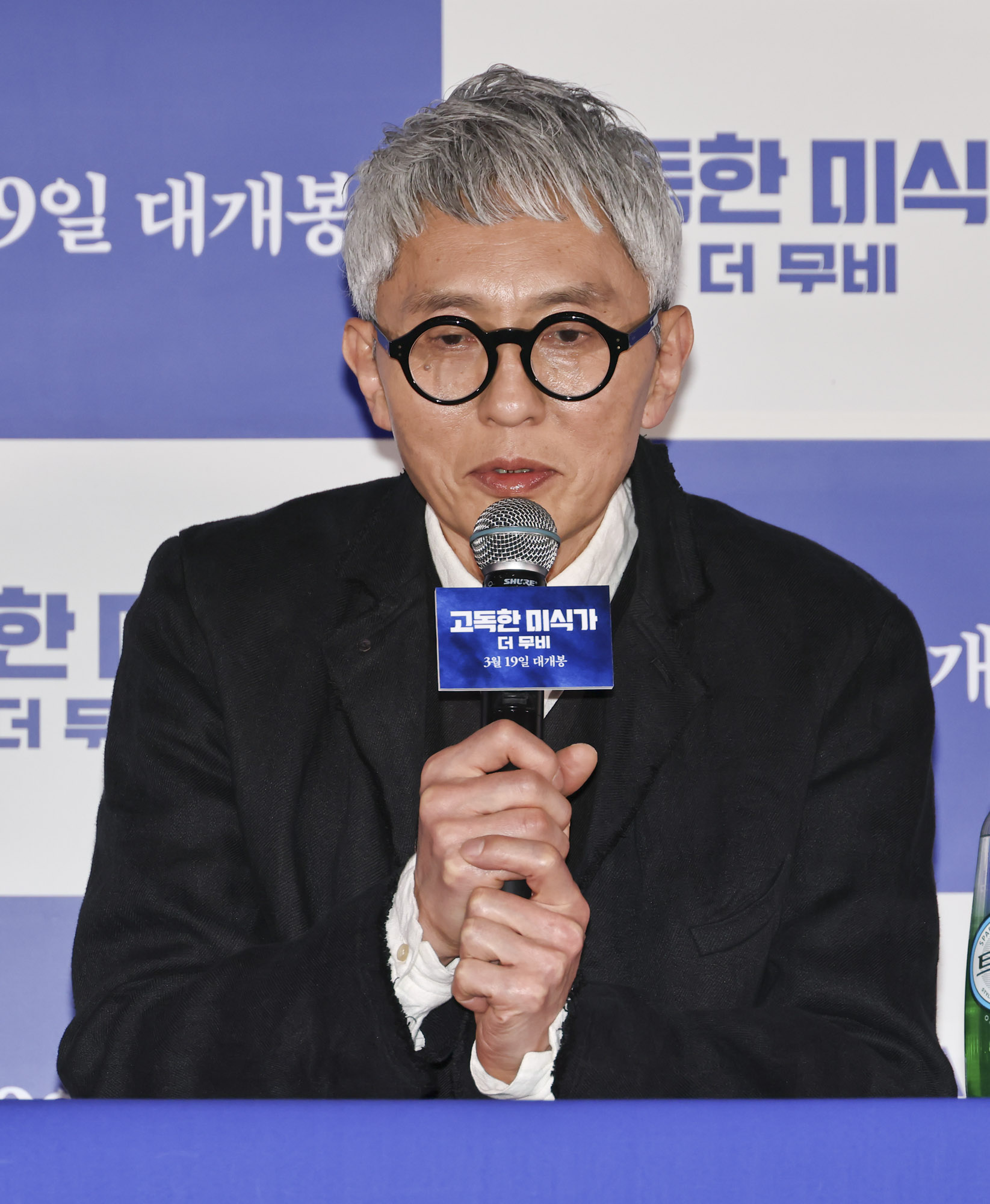 고독한미식가;마츠시게유타카;고로상;일본배우