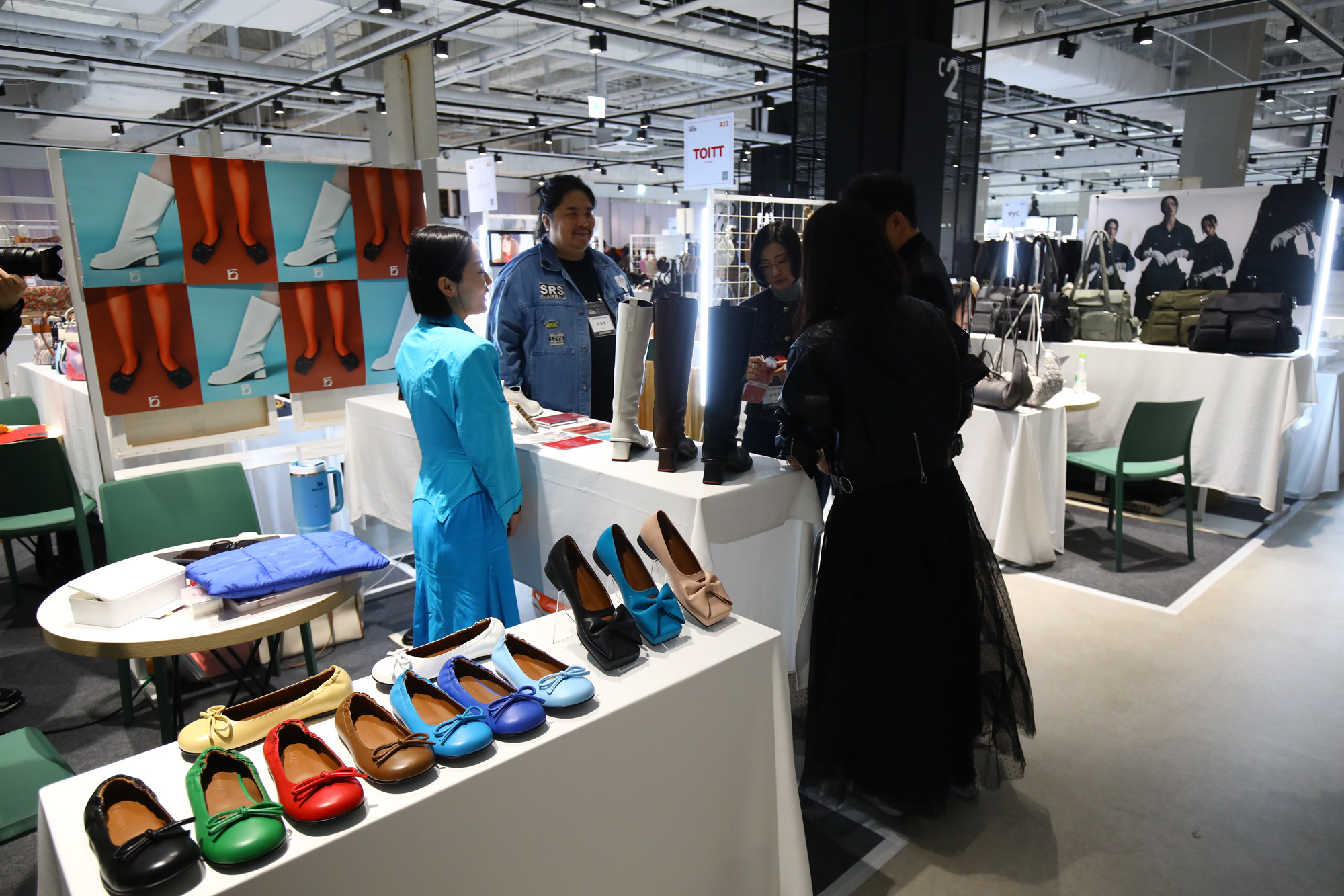 FW 패션코드 패션쇼