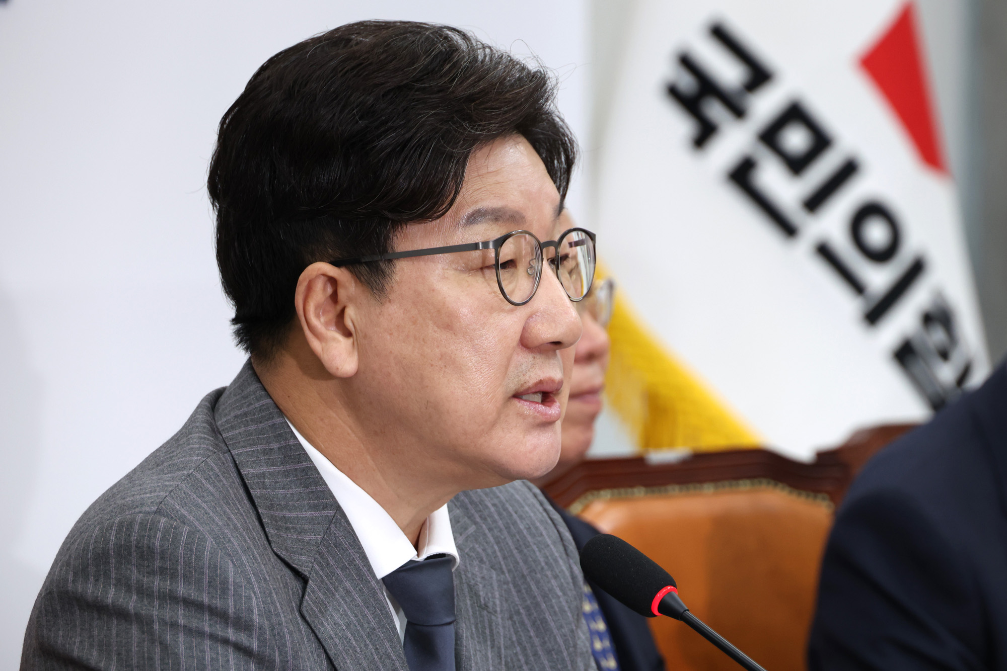 정치;국회;국민의힘 비상대책위원회의;권성동