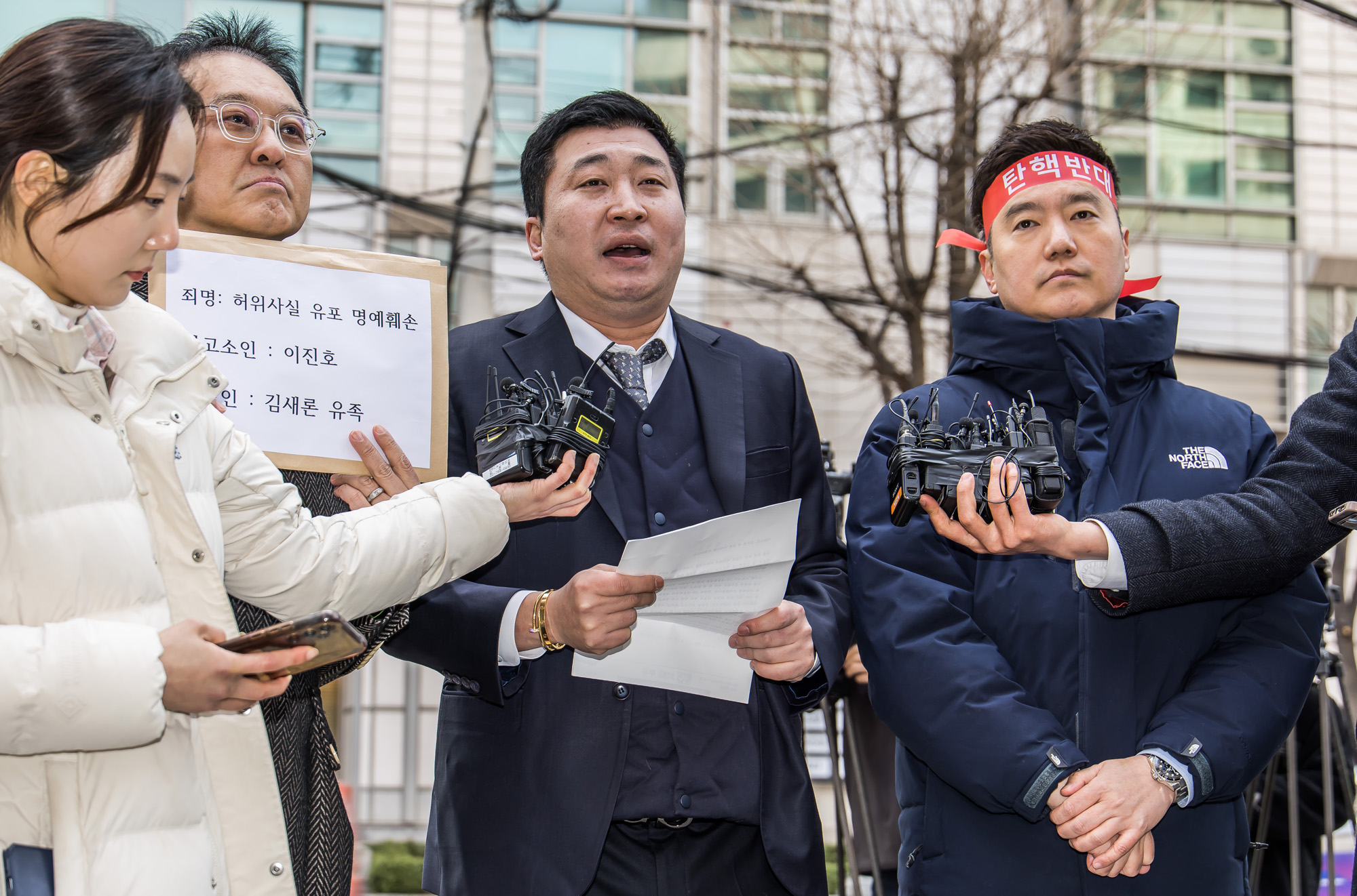 사회;연예;연예인;연예인자살;김새론;김새론유가족유튜버고소;법무법인부유부지석변호사;가로세로연구소;김세의;권영찬한국연예인자살예방협회;사이버렉카;김수현