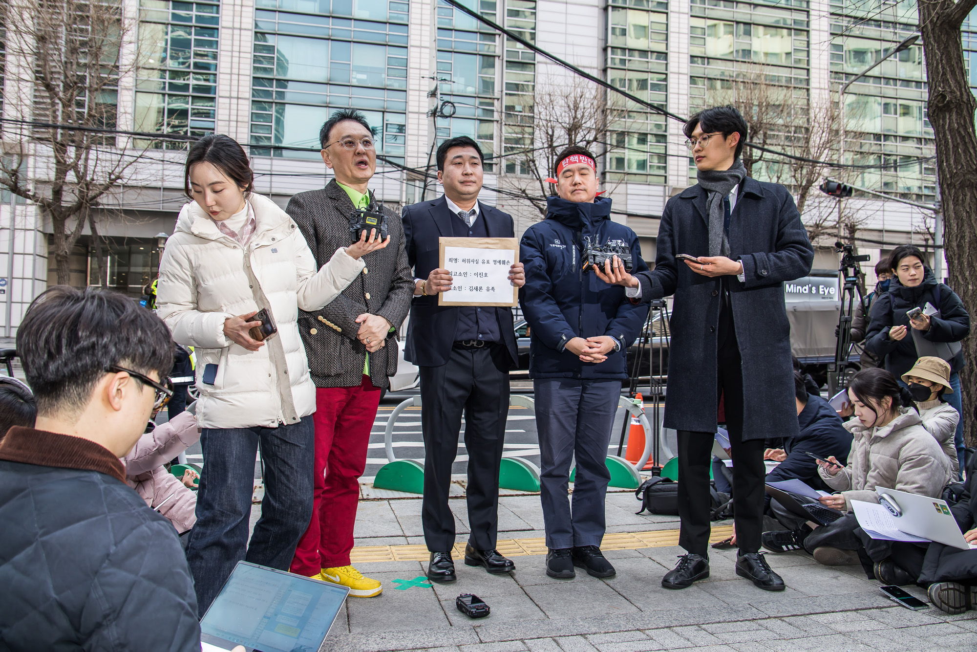 사회;연예;연예인;연예인자살;김새론;김새론유가족유튜버고소;법무법인부유부지석변호사;가로세로연구소;김세의;권영찬한국연예인자살예방협회;사이버렉카;김수현