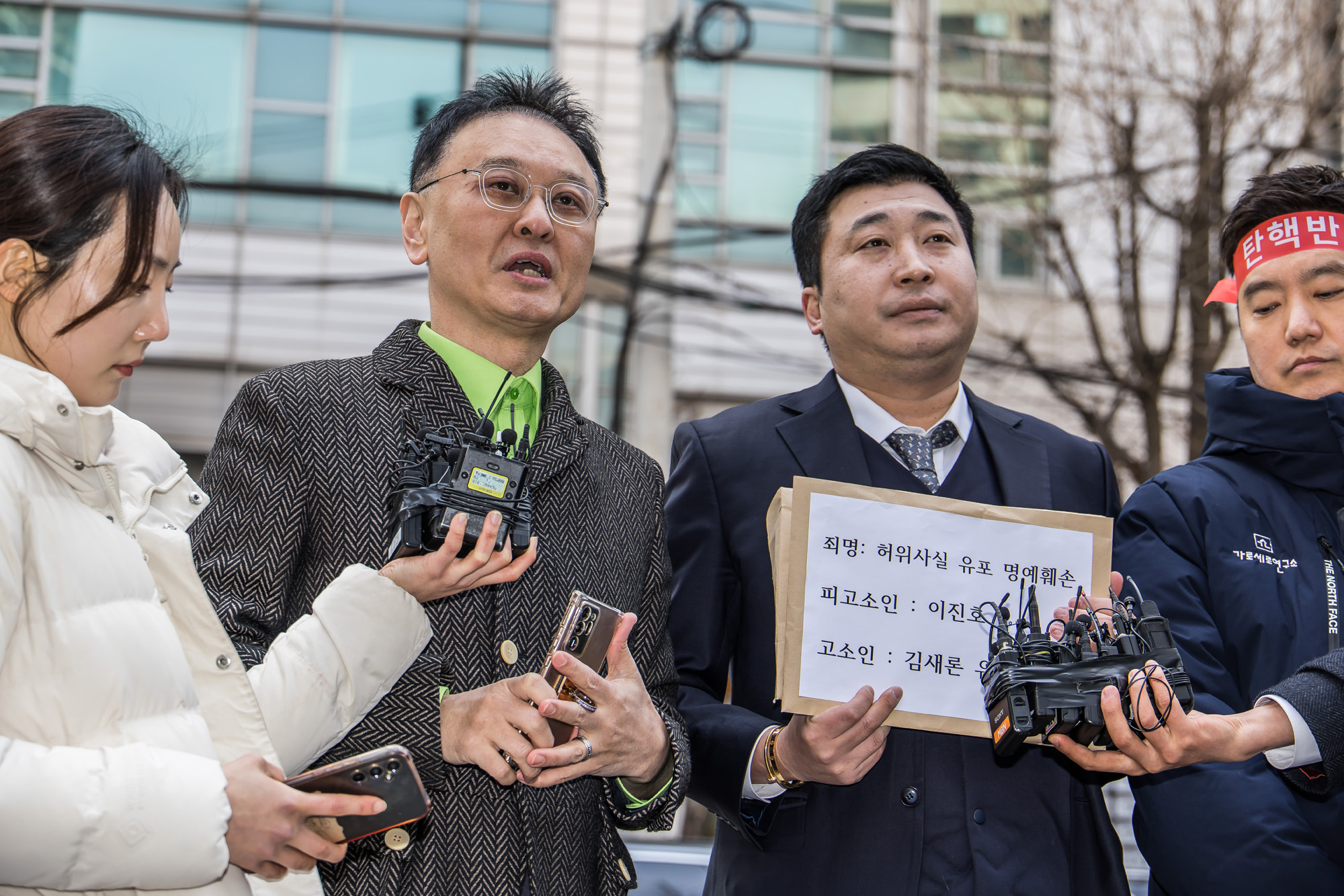 사회;연예;연예인;연예인자살;김새론;김새론유가족유튜버고소;법무법인부유부지석변호사;가로세로연구소;김세의;권영찬한국연예인자살예방협회;사이버렉카;김수현