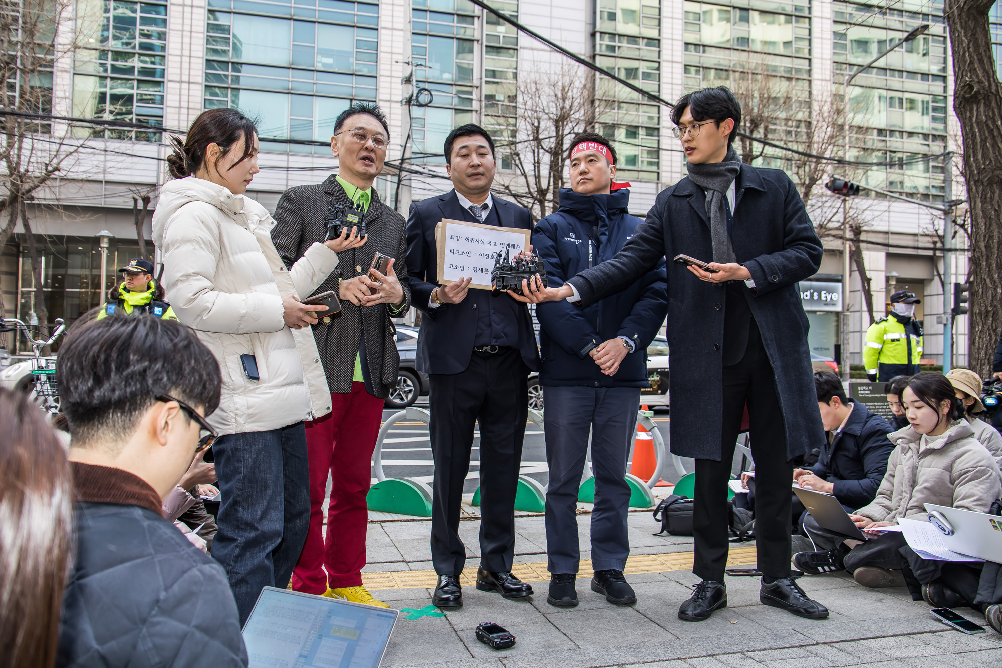 사회;연예;연예인;연예인자살;김새론;김새론유가족유튜버고소;법무법인부유부지석변호사;가로세로연구소;김세의;권영찬한국연예인자살예방협회;사이버렉카;김수현