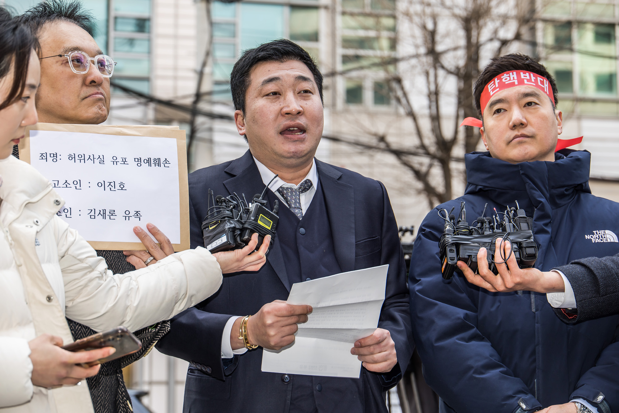 사회;연예;연예인;연예인자살;김새론;김새론유가족유튜버고소;법무법인부유부지석변호사;가로세로연구소;김세의;권영찬한국연예인자살예방협회;사이버렉카;김수현