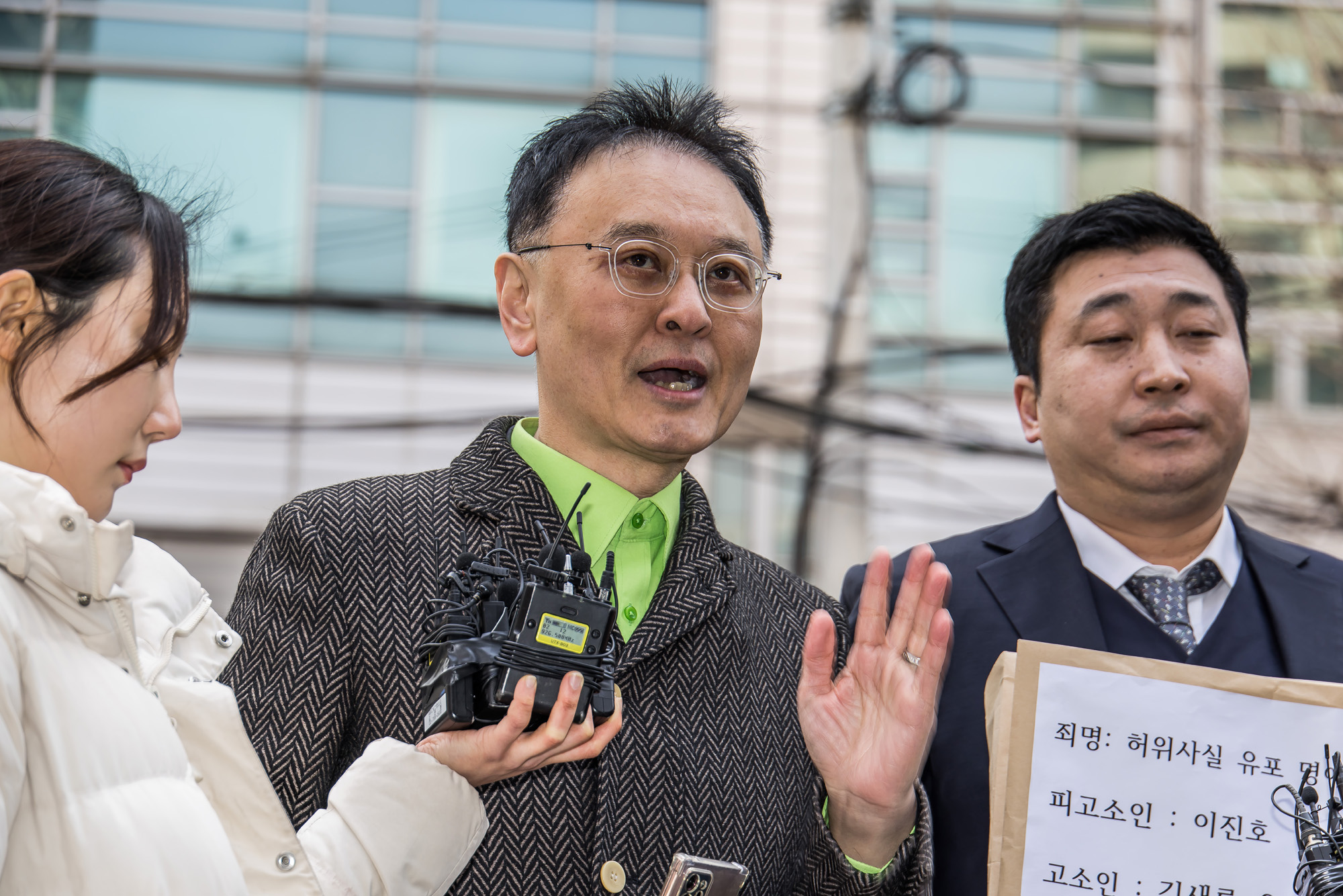 사회;연예;연예인;연예인자살;김새론;김새론유가족유튜버고소;법무법인부유부지석변호사;가로세로연구소;김세의;권영찬한국연예인자살예방협회;사이버렉카;김수현