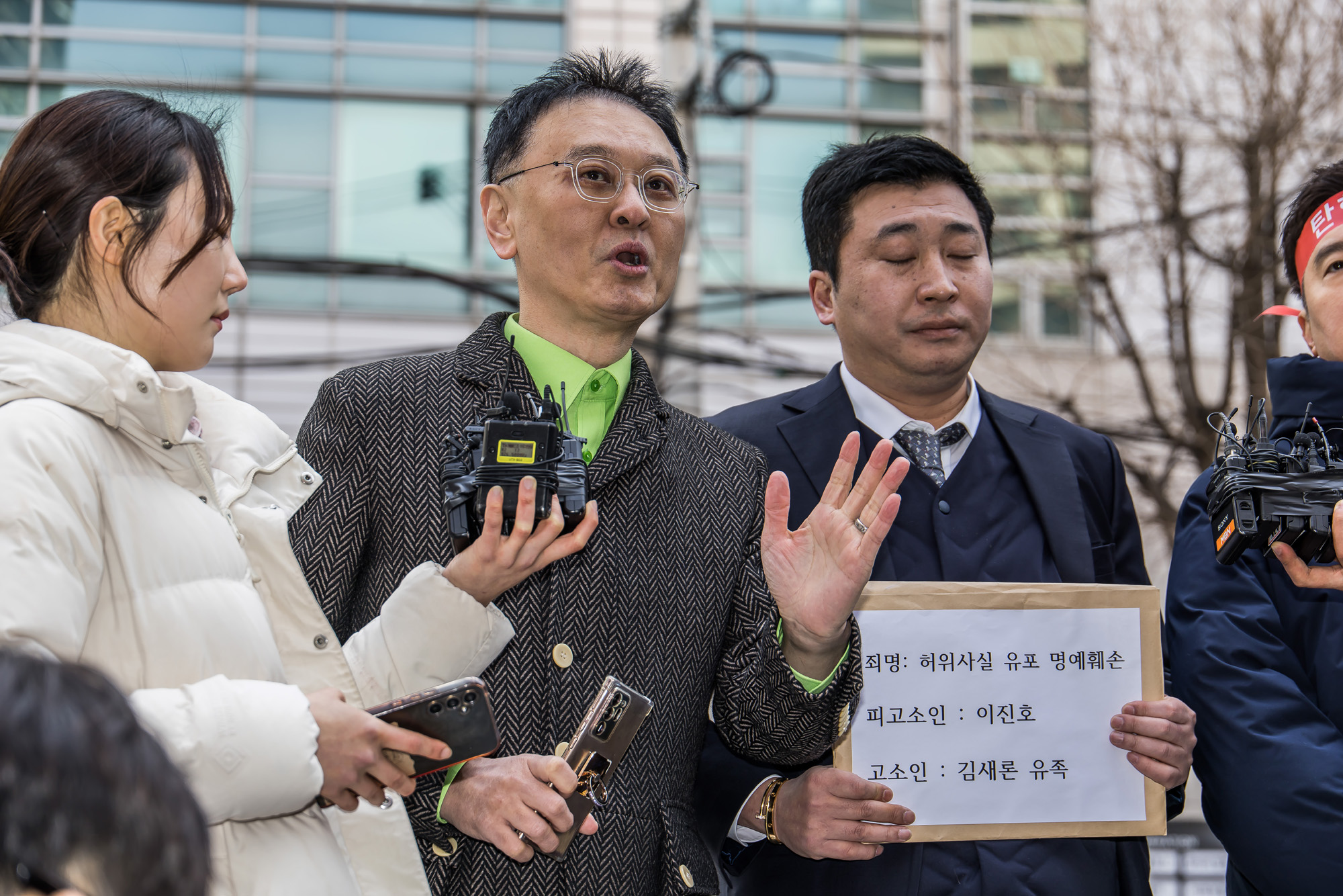 사회;연예;연예인;연예인자살;김새론;김새론유가족유튜버고소;법무법인부유부지석변호사;가로세로연구소;김세의;권영찬한국연예인자살예방협회;사이버렉카;김수현
