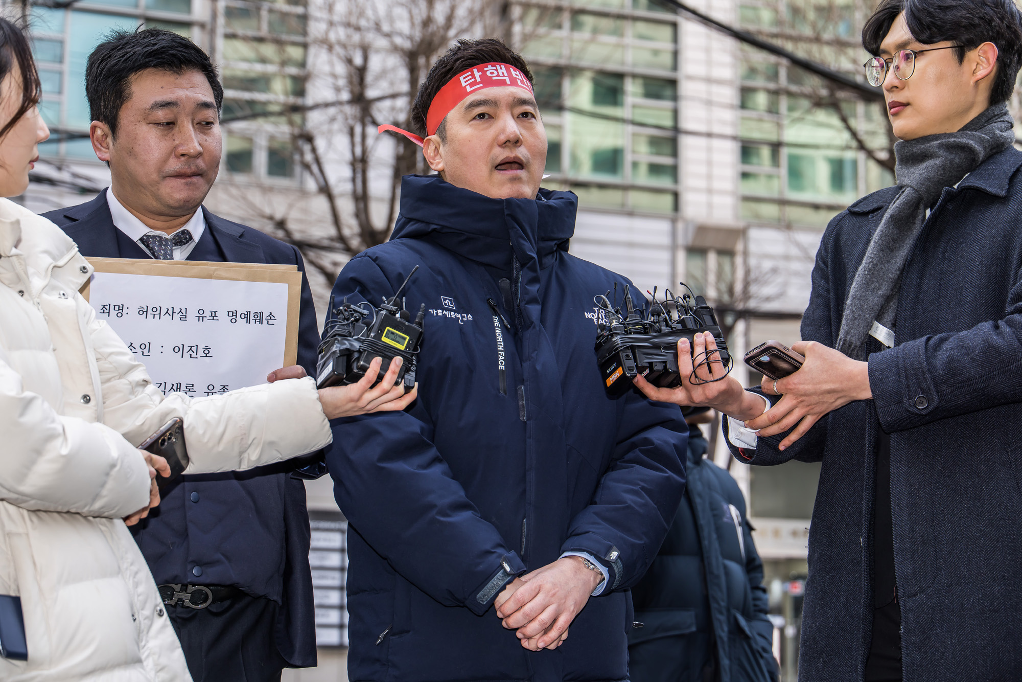 사회;연예;연예인;연예인자살;김새론;김새론유가족유튜버고소;법무법인부유부지석변호사;가로세로연구소;김세의;권영찬한국연예인자살예방협회;사이버렉카;김수현
