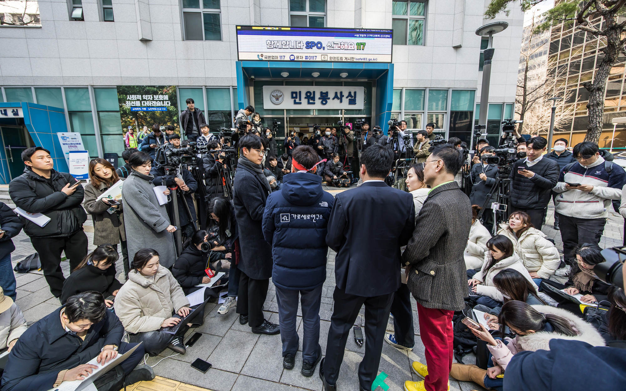 사회;연예;연예인;연예인자살;김새론;김새론유가족유튜버고소;법무법인부유부지석변호사;가로세로연구소;김세의;권영찬한국연예인자살예방협회;사이버렉카;김수현