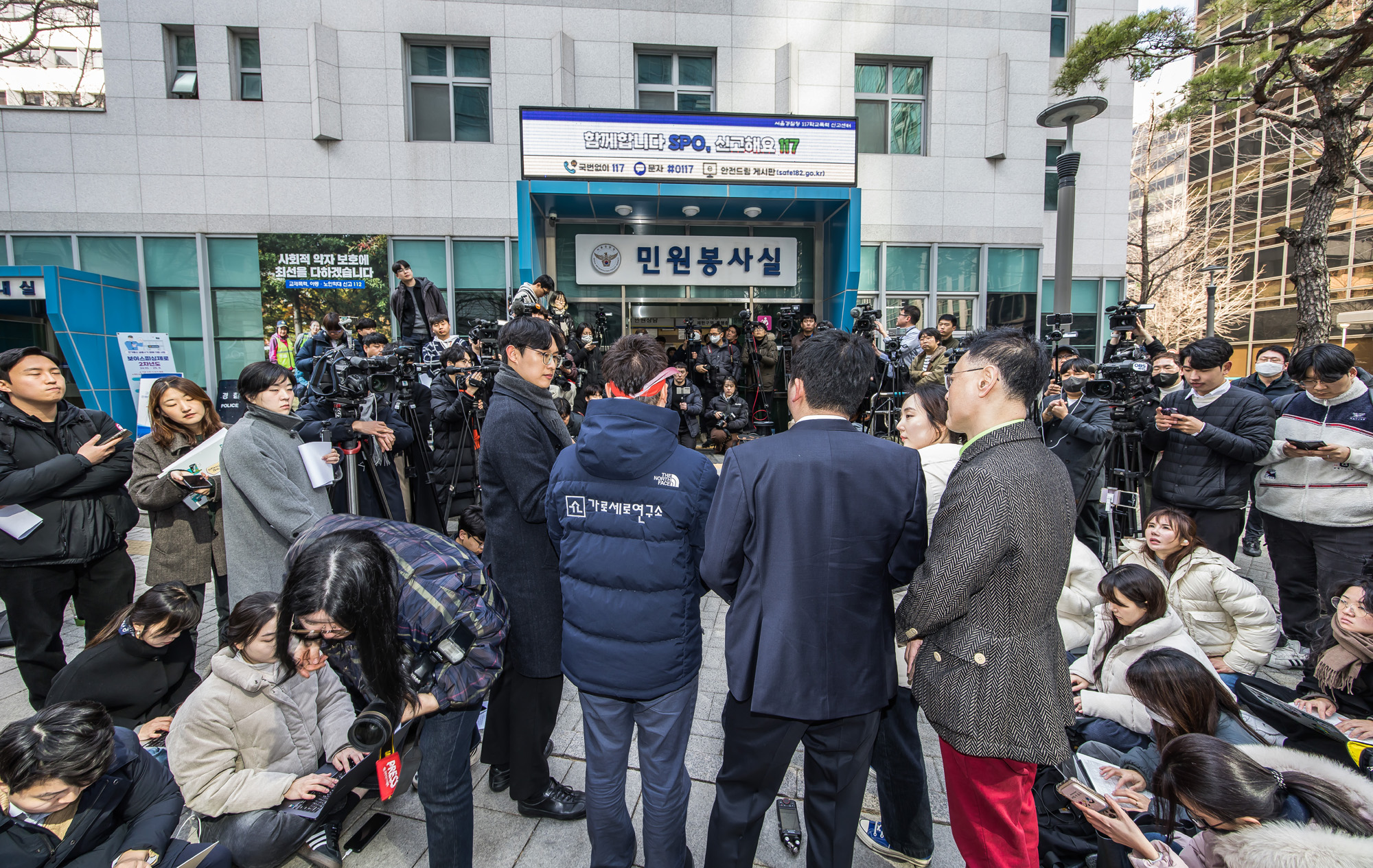 사회;연예;연예인;연예인자살;김새론;김새론유가족유튜버고소;법무법인부유부지석변호사;가로세로연구소;김세의;권영찬한국연예인자살예방협회;사이버렉카;김수현