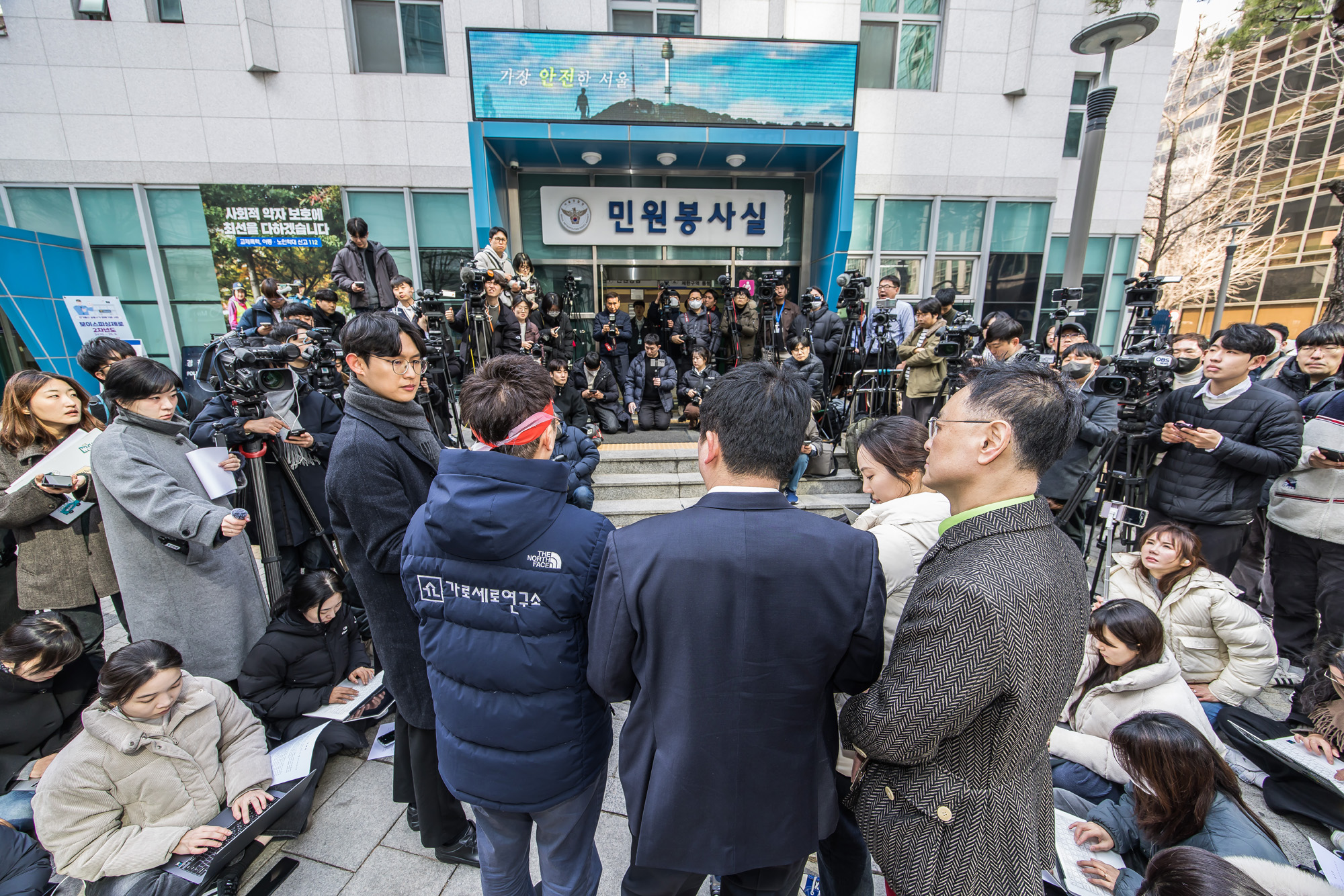 사회;연예;연예인;연예인자살;김새론;김새론유가족유튜버고소;법무법인부유부지석변호사;가로세로연구소;김세의;권영찬한국연예인자살예방협회;사이버렉카;김수현