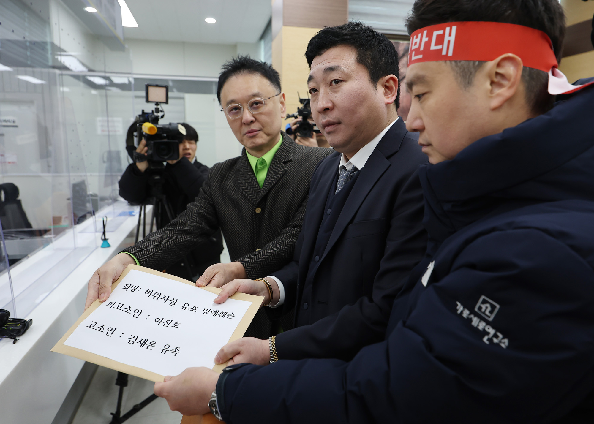 사회;연예;연예인;연예인자살;김새론;김새론유가족유튜버고소;법무법인부유부지석변호사;가로세로연구소;김세의;권영찬한국연예인자살예방협회;사이버렉카;김수현