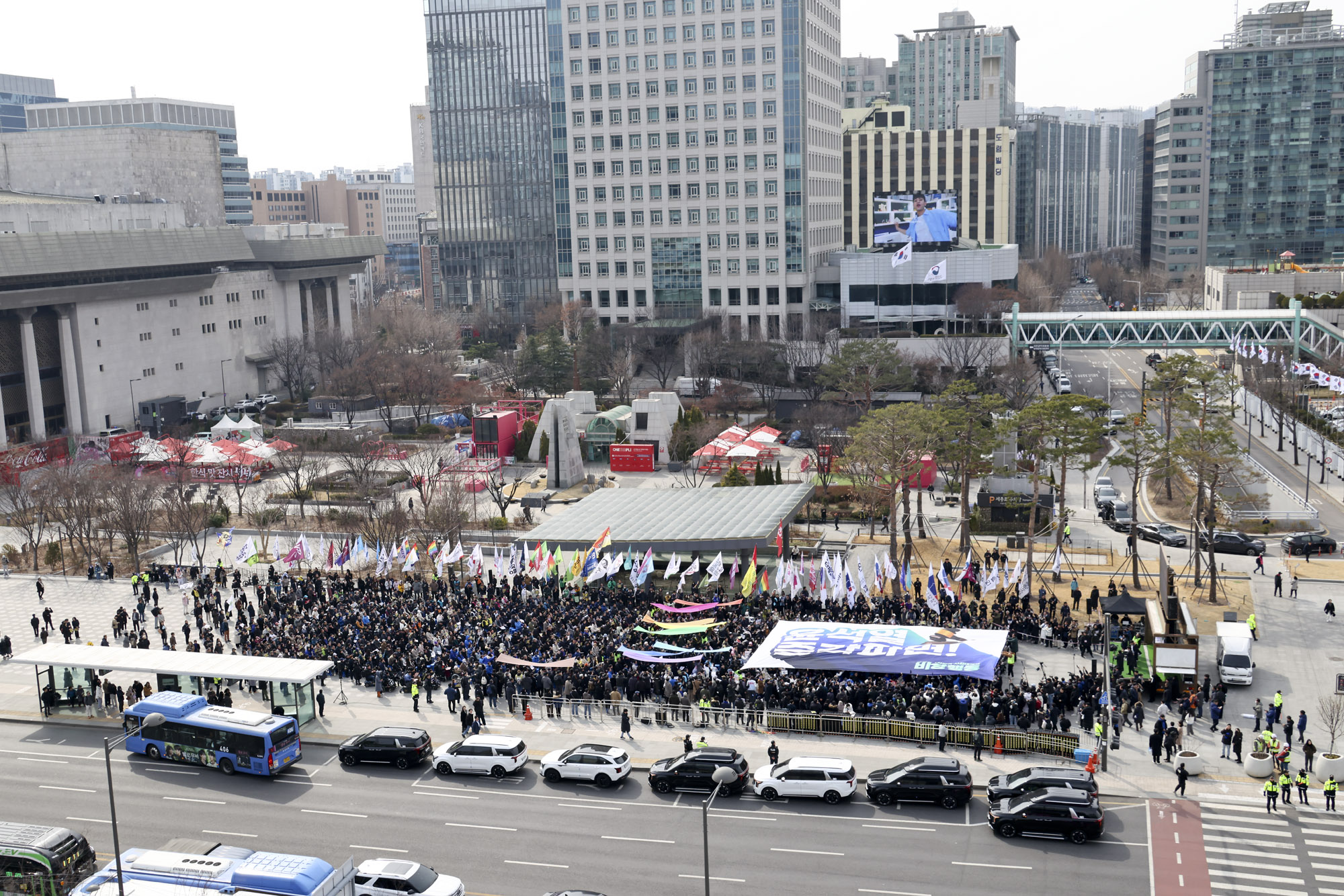 윤석열탄핵;윤석열파면