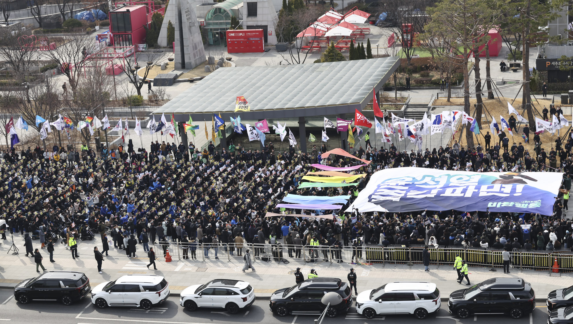 윤석열탄핵;윤석열파면