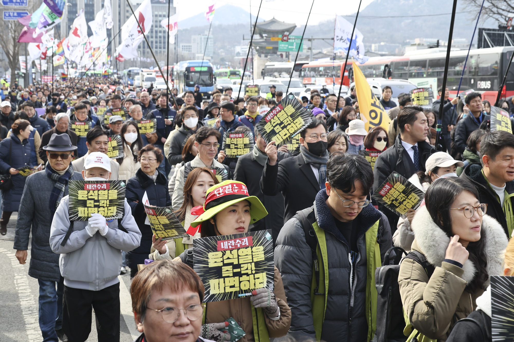 윤석열탄핵;윤석열파면