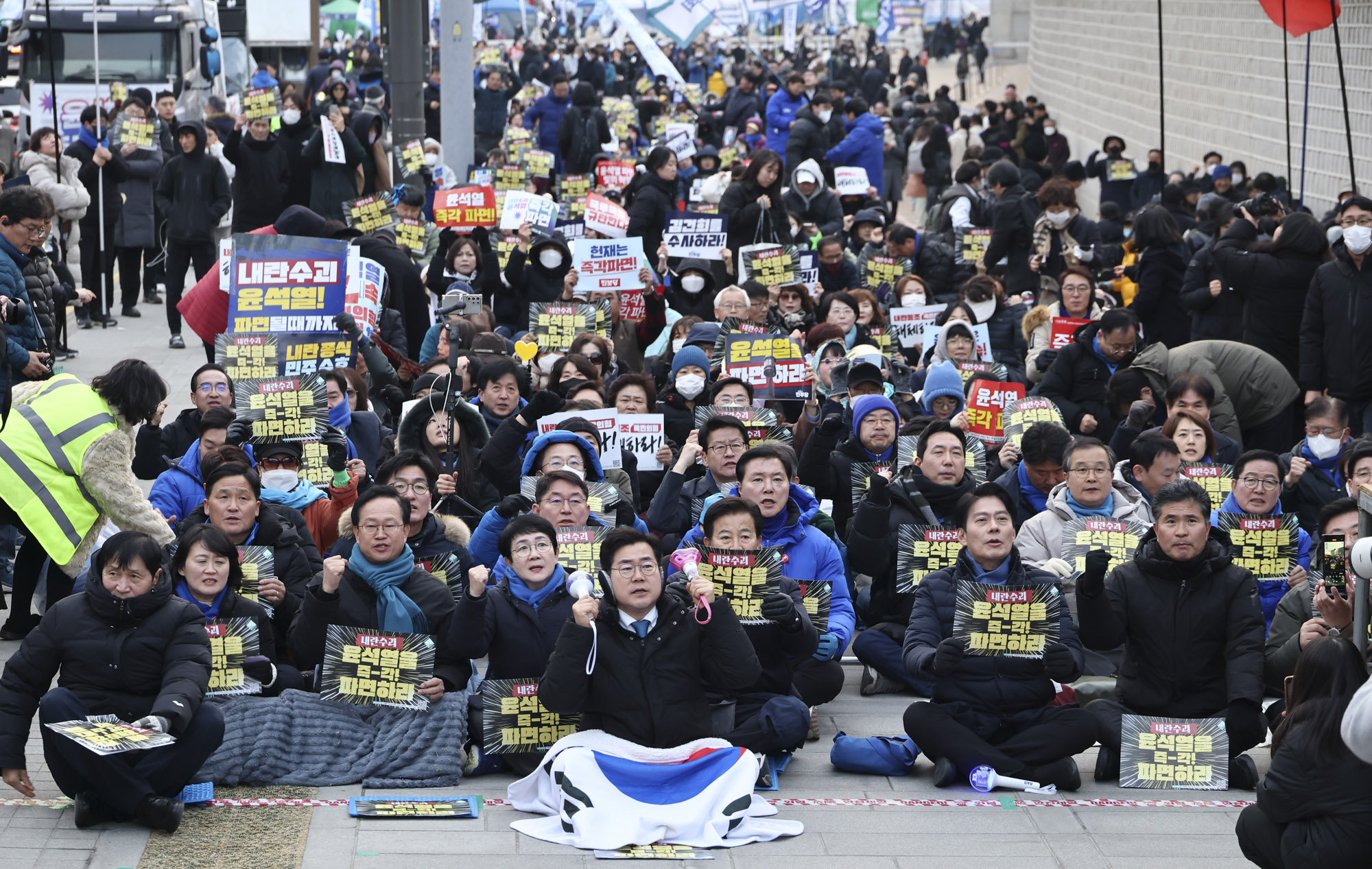 탄핵집회;윤석열탄핵집회;야5당