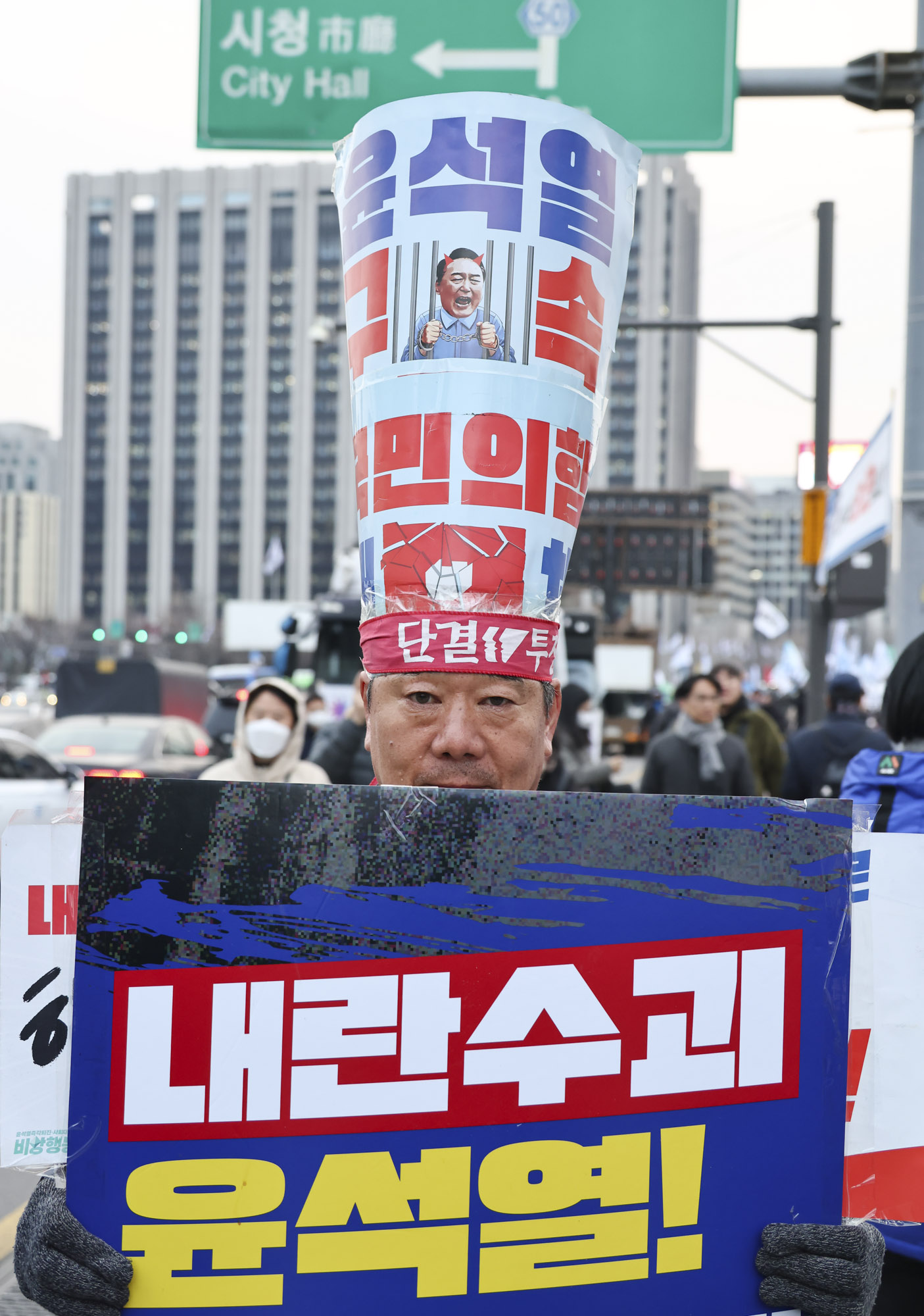탄핵집회;윤석열탄핵집회;야5당