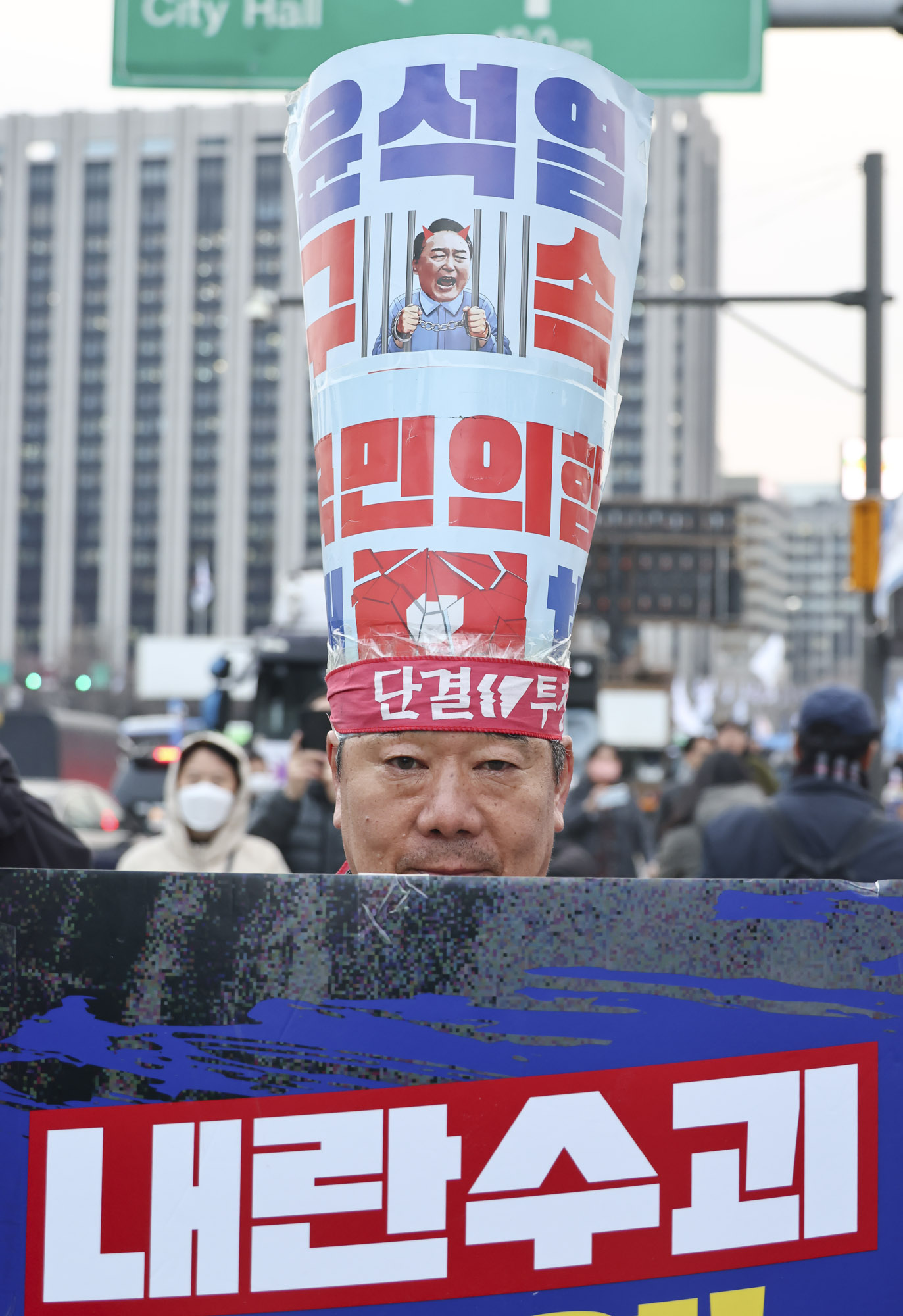 탄핵집회;윤석열탄핵집회;야5당