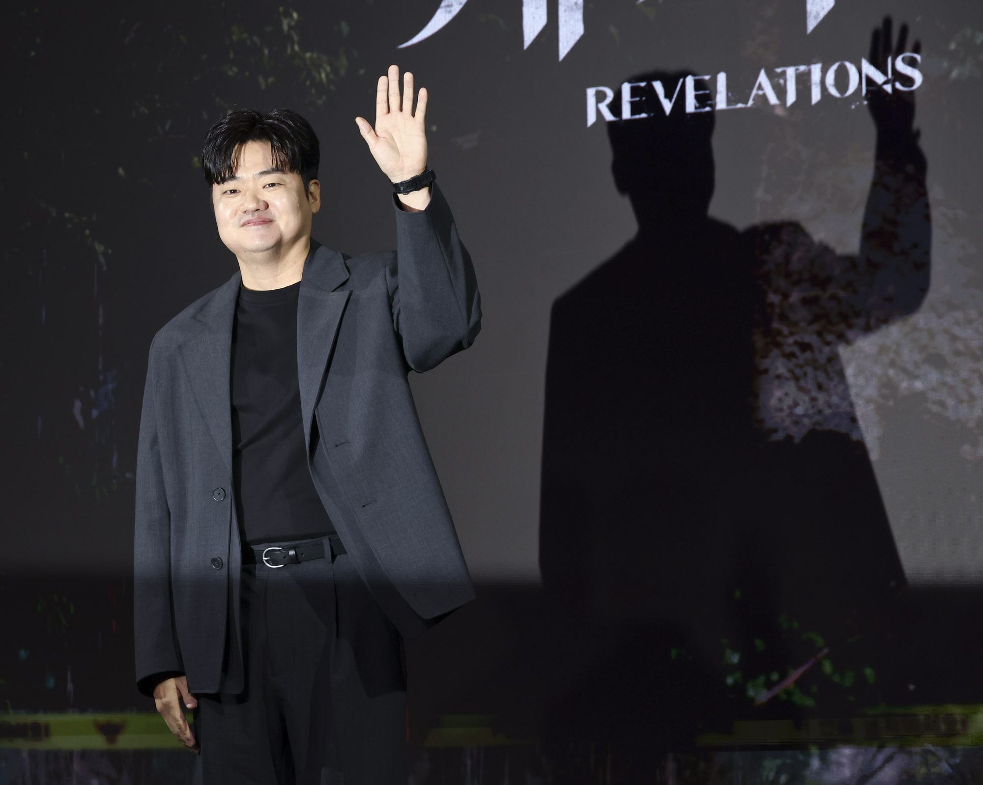 계시록;게시록;제작보고회;넷플릭스