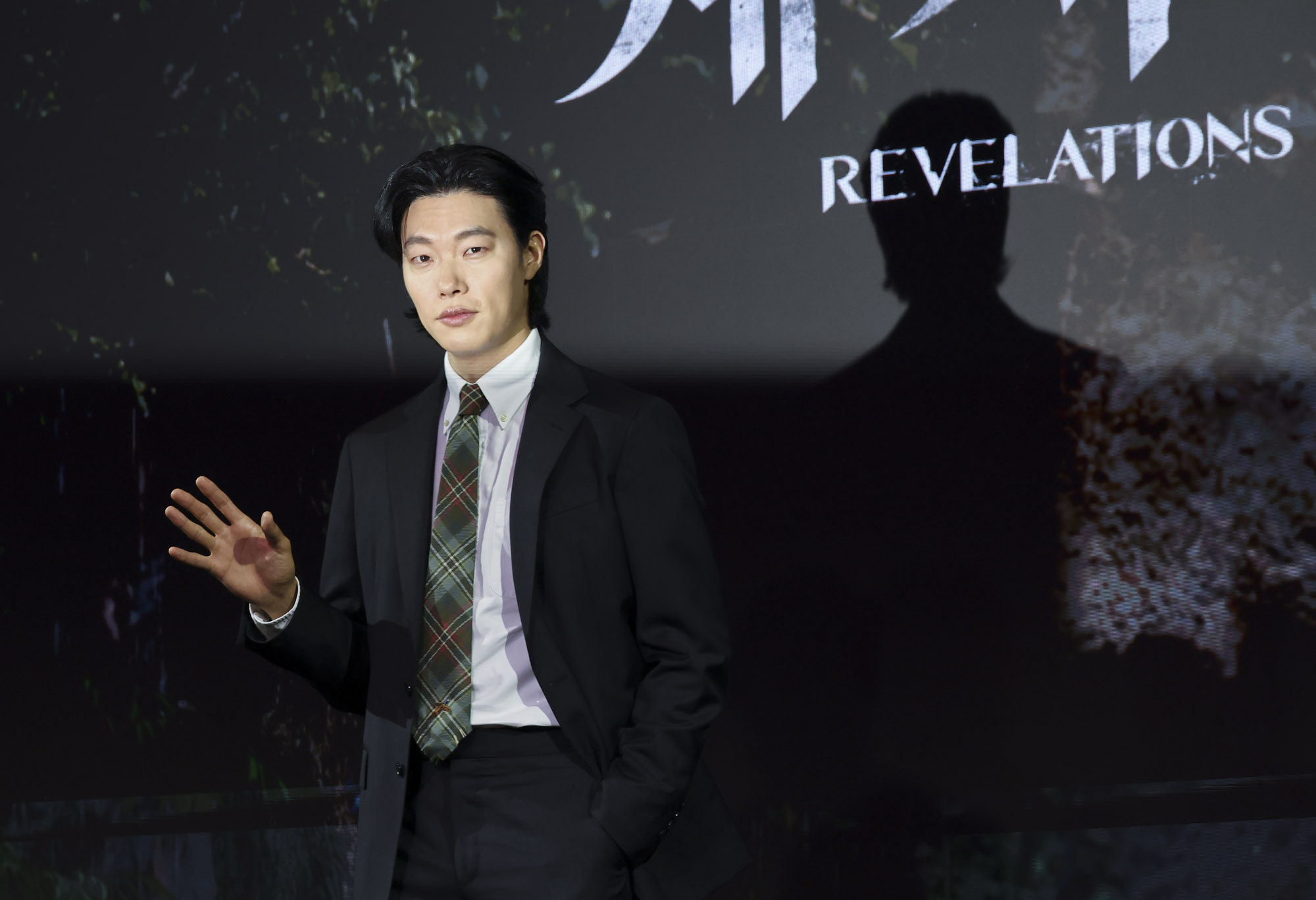 계시록;게시록;제작보고회;넷플릭스