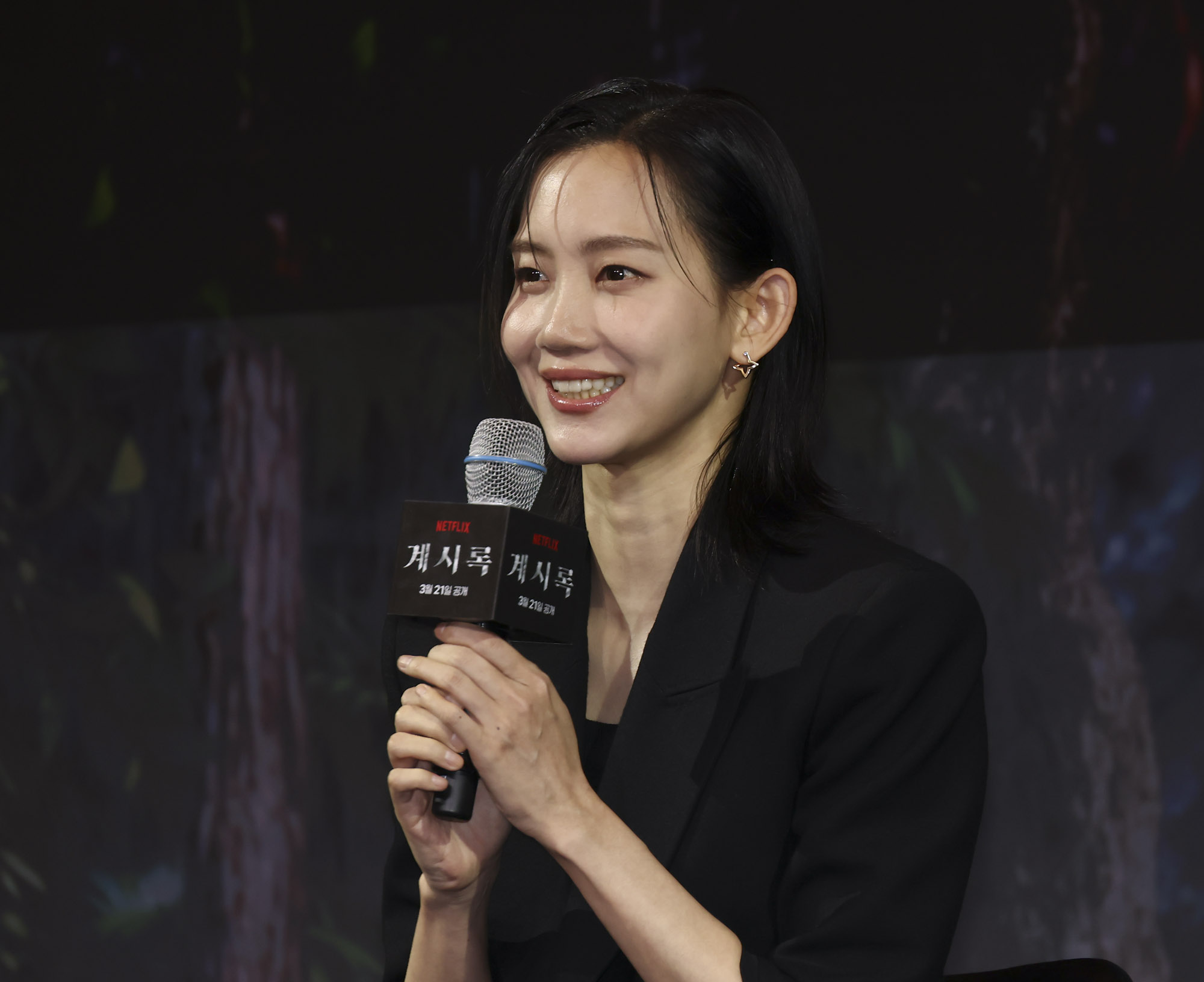 계시록;게시록;제작보고회;넷플릭스